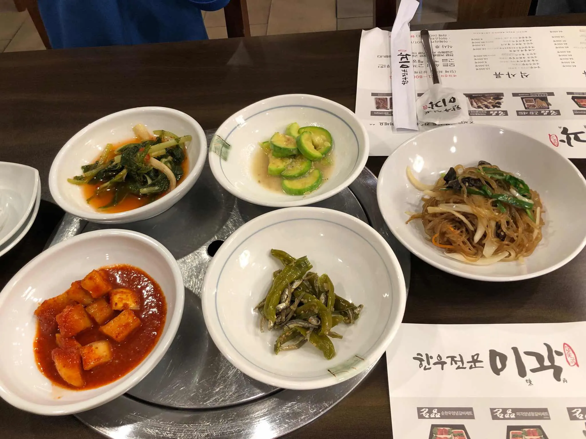 대표 사진 2