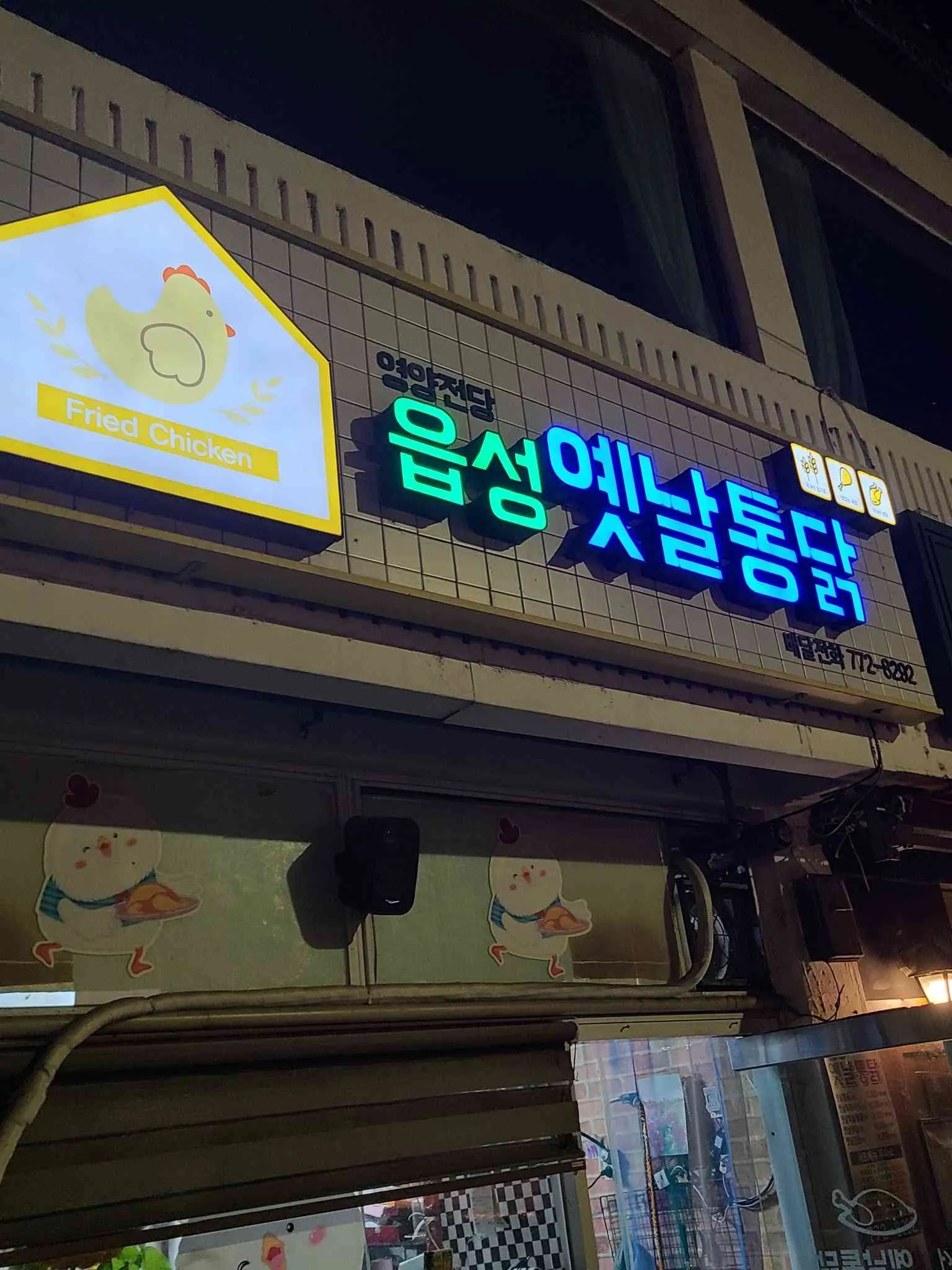 대표 사진 2
