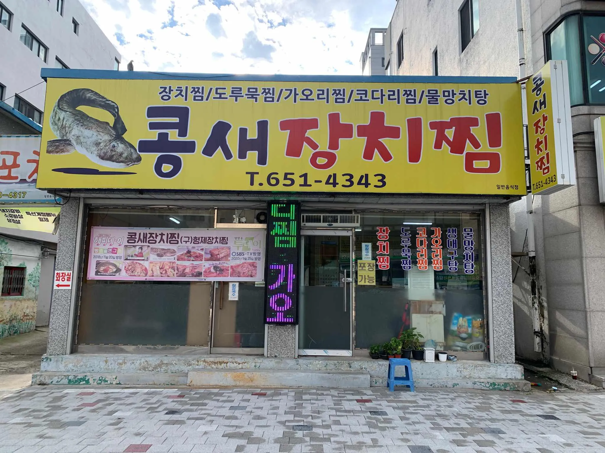 대표 사진 1