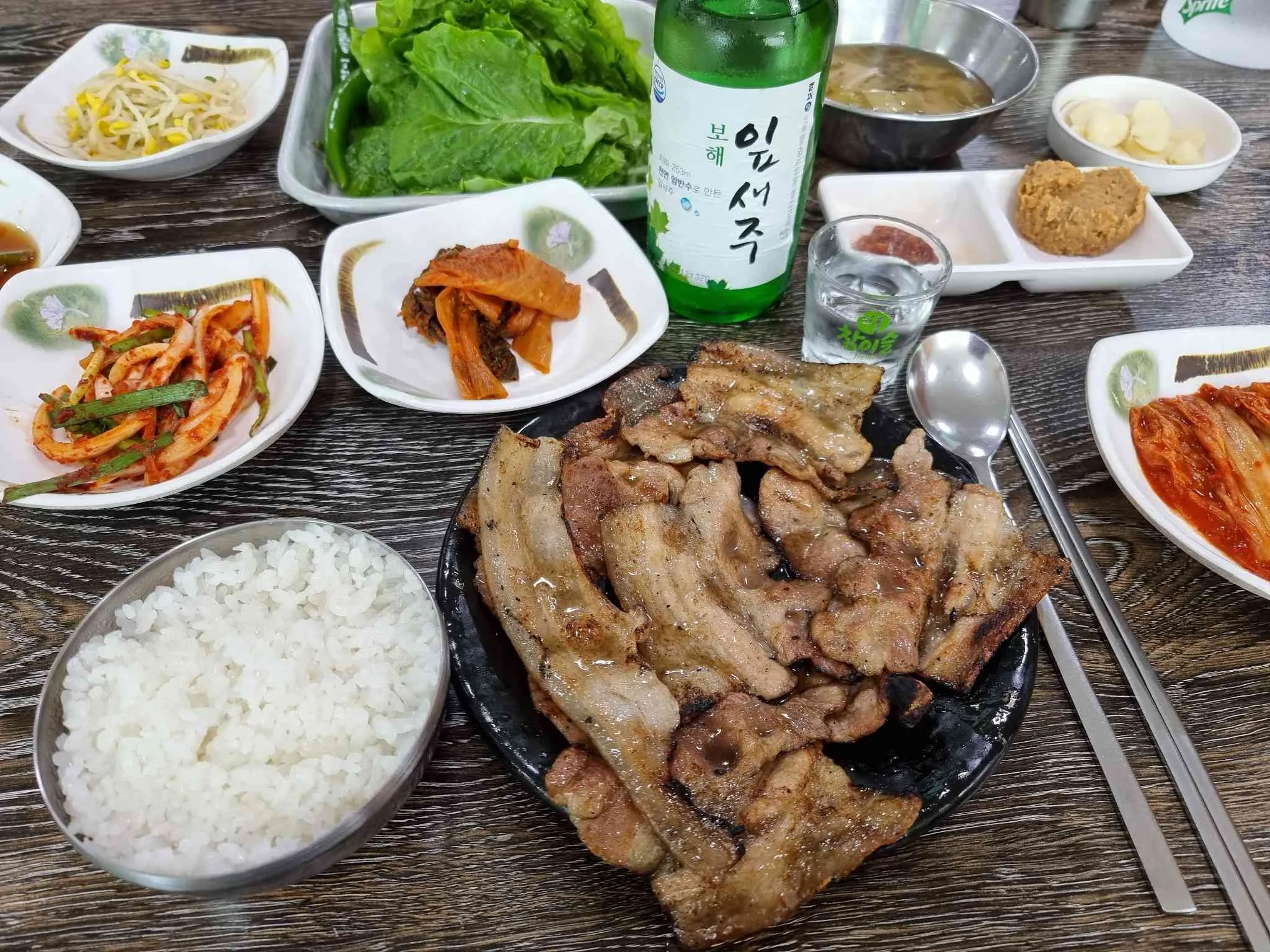 대표 사진 2