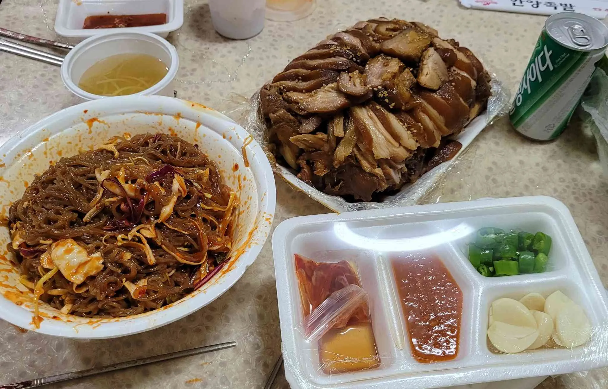 대표 사진 1