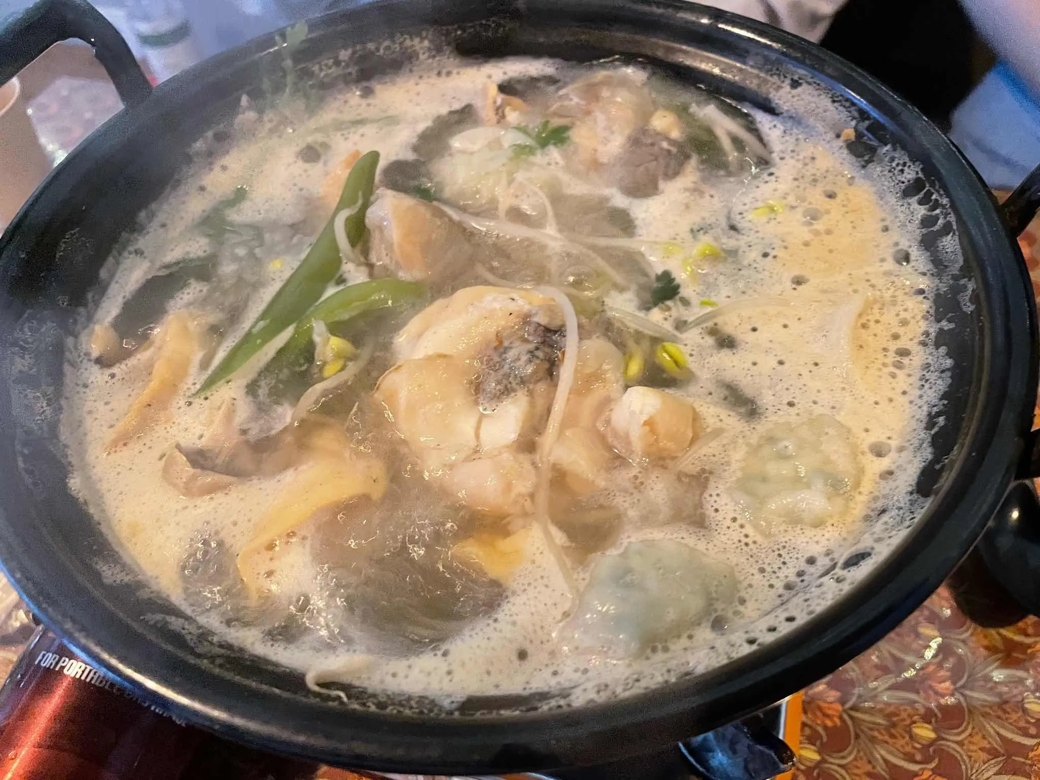 대표 사진 1