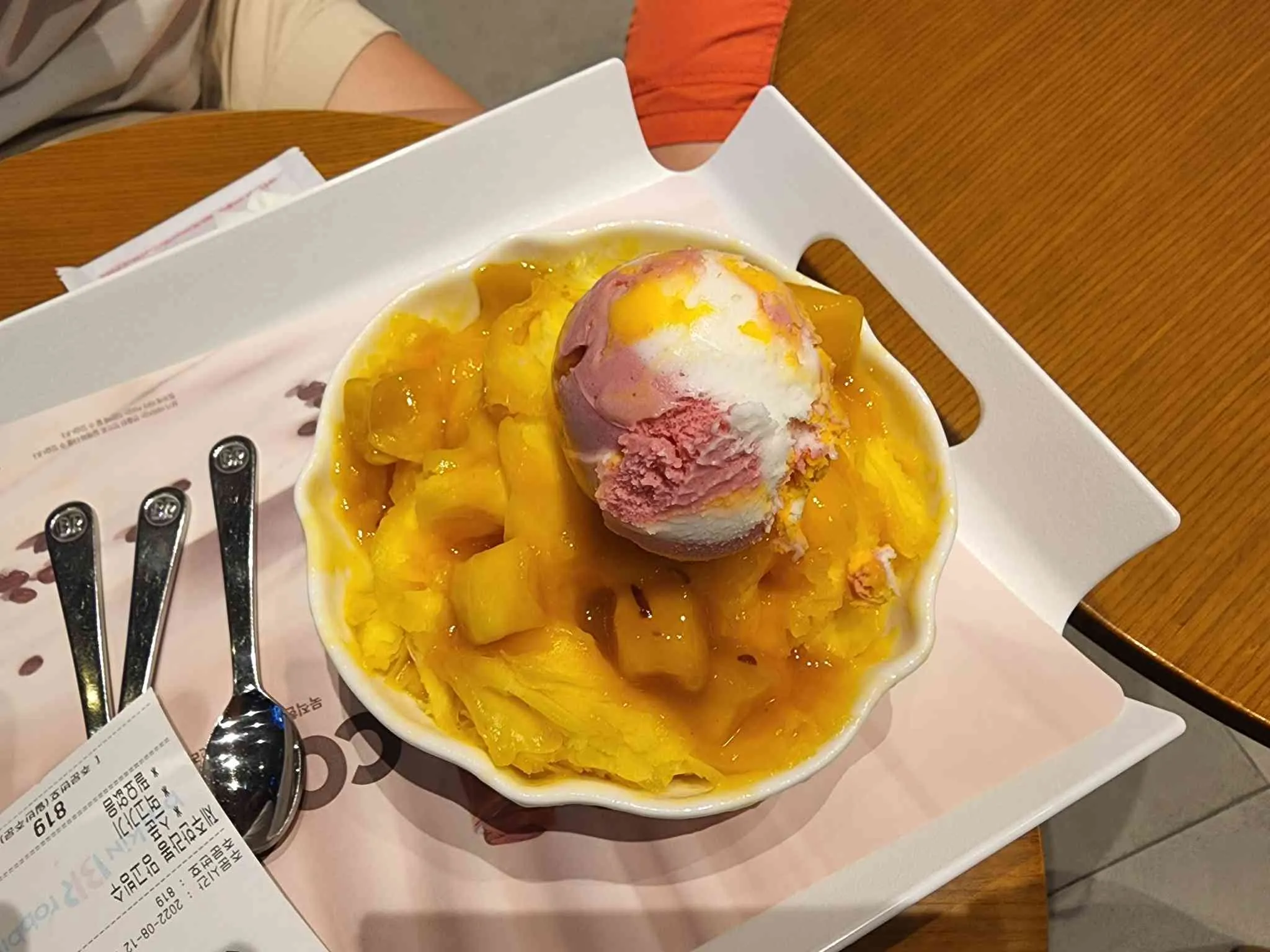 대표 사진 2