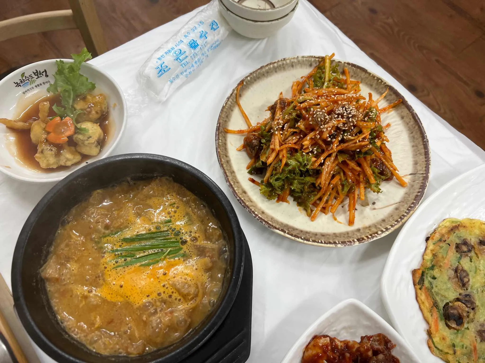 대표 사진 2