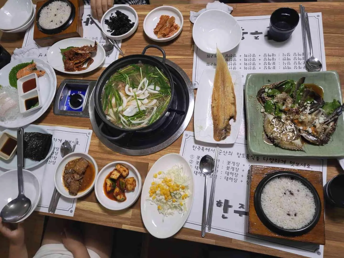 대표 사진 0