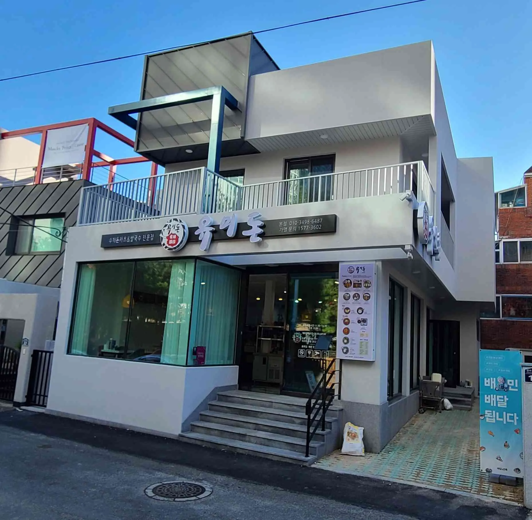 대표 사진 1