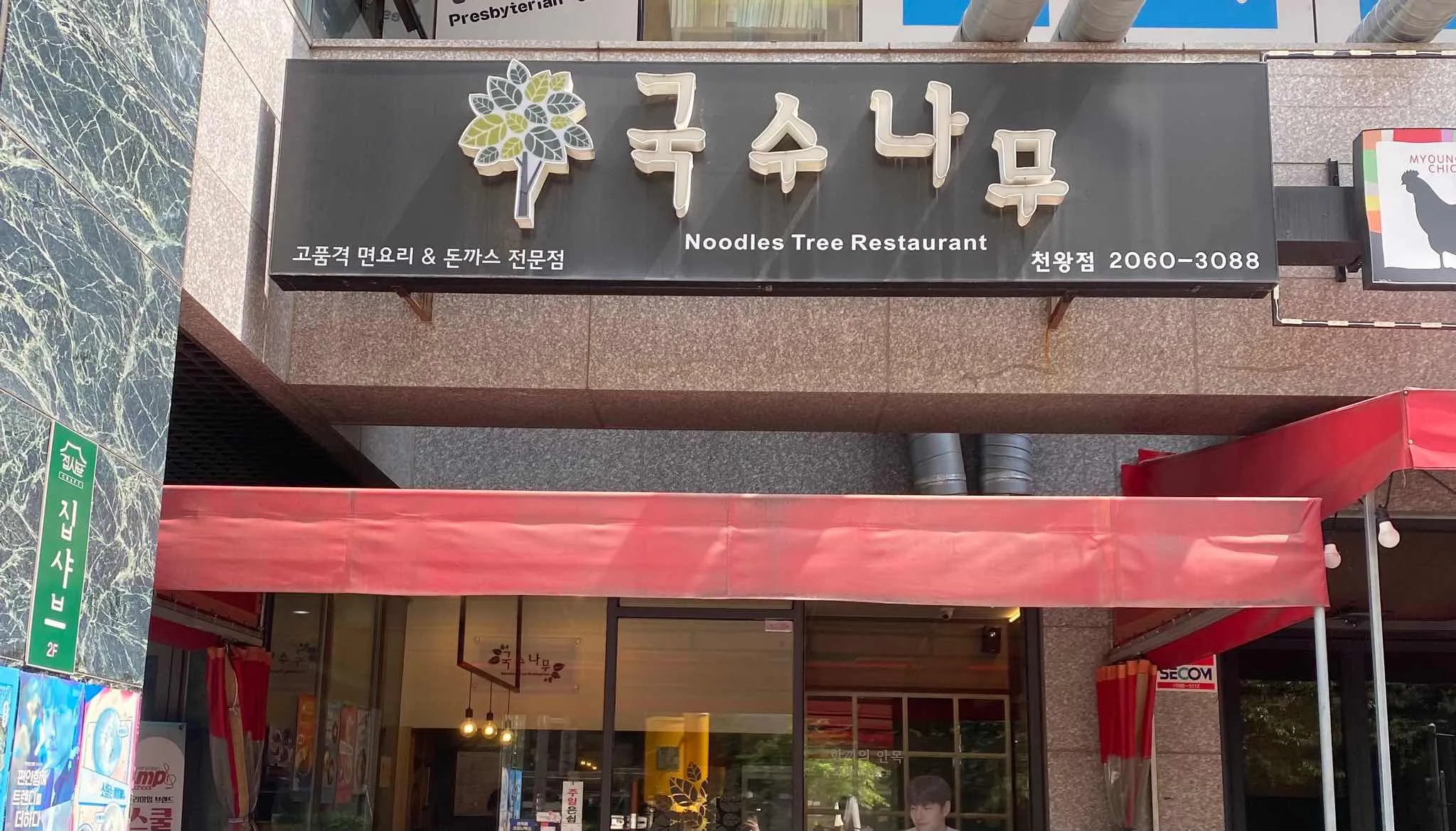 대표 사진 1