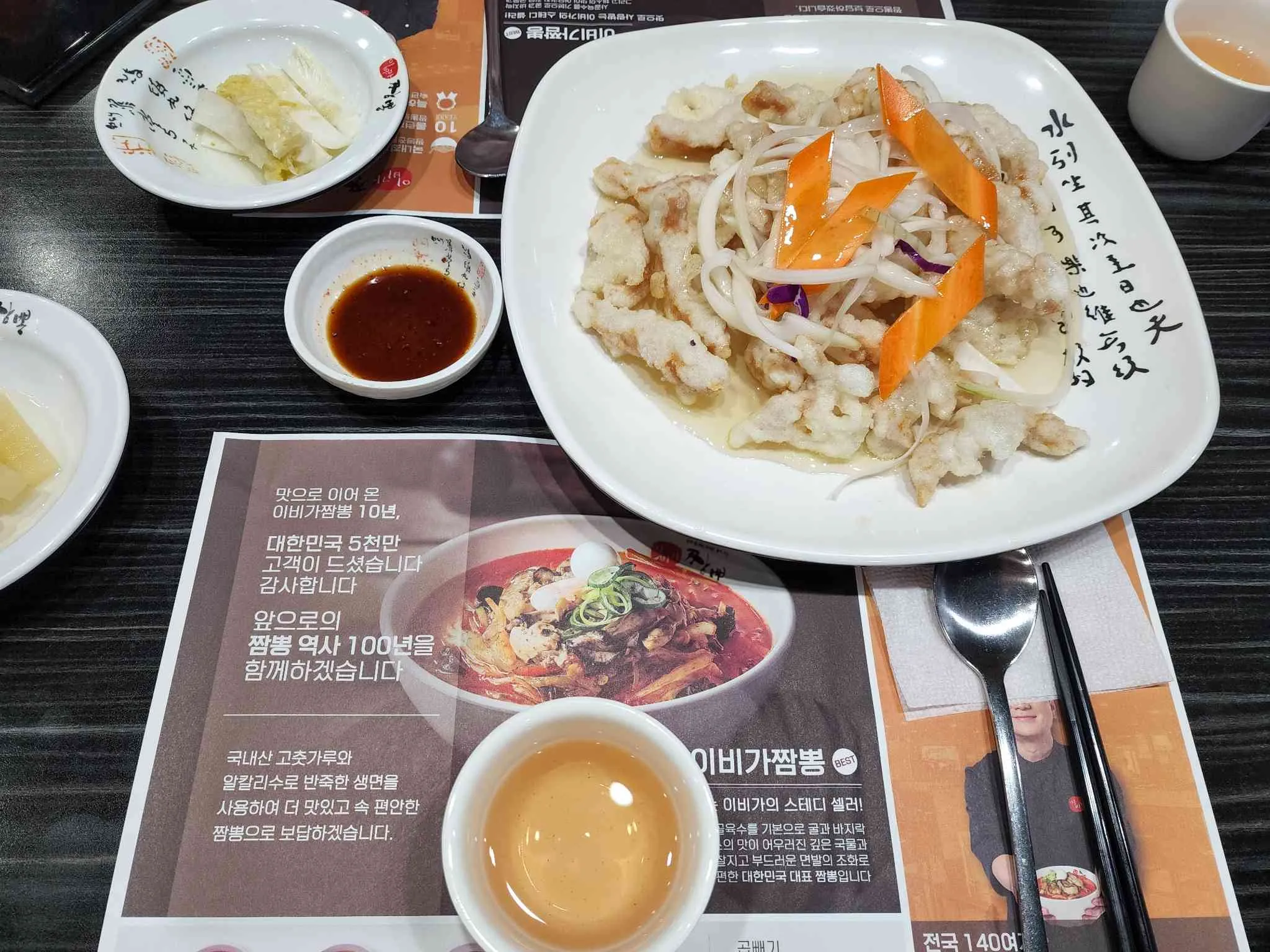 대표 사진 1