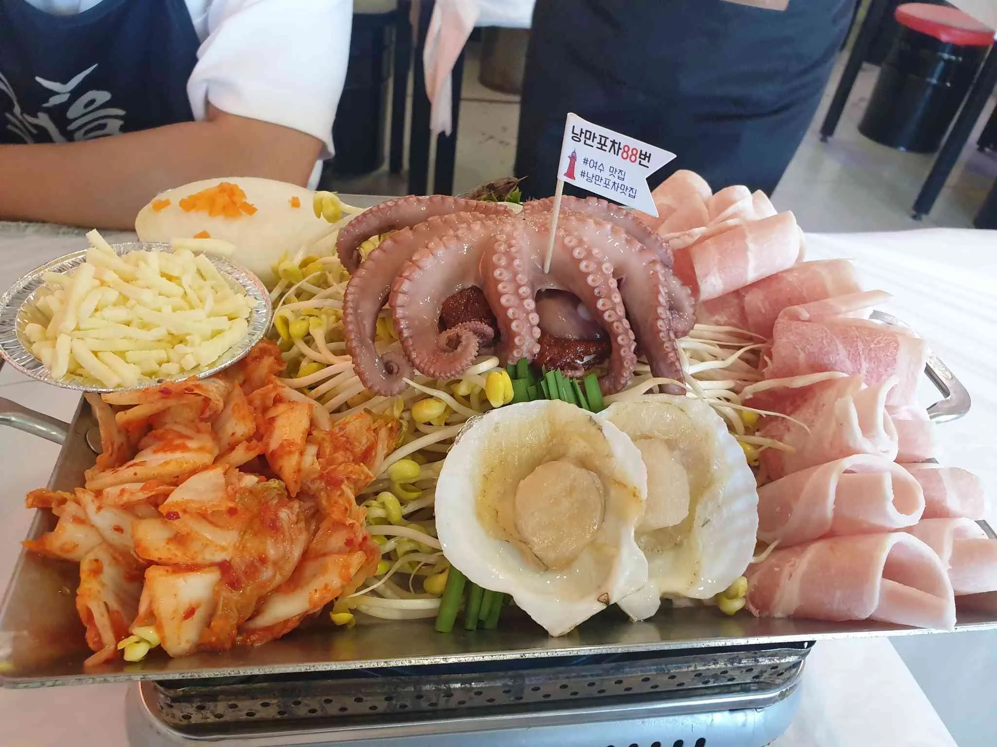 대표 사진 2