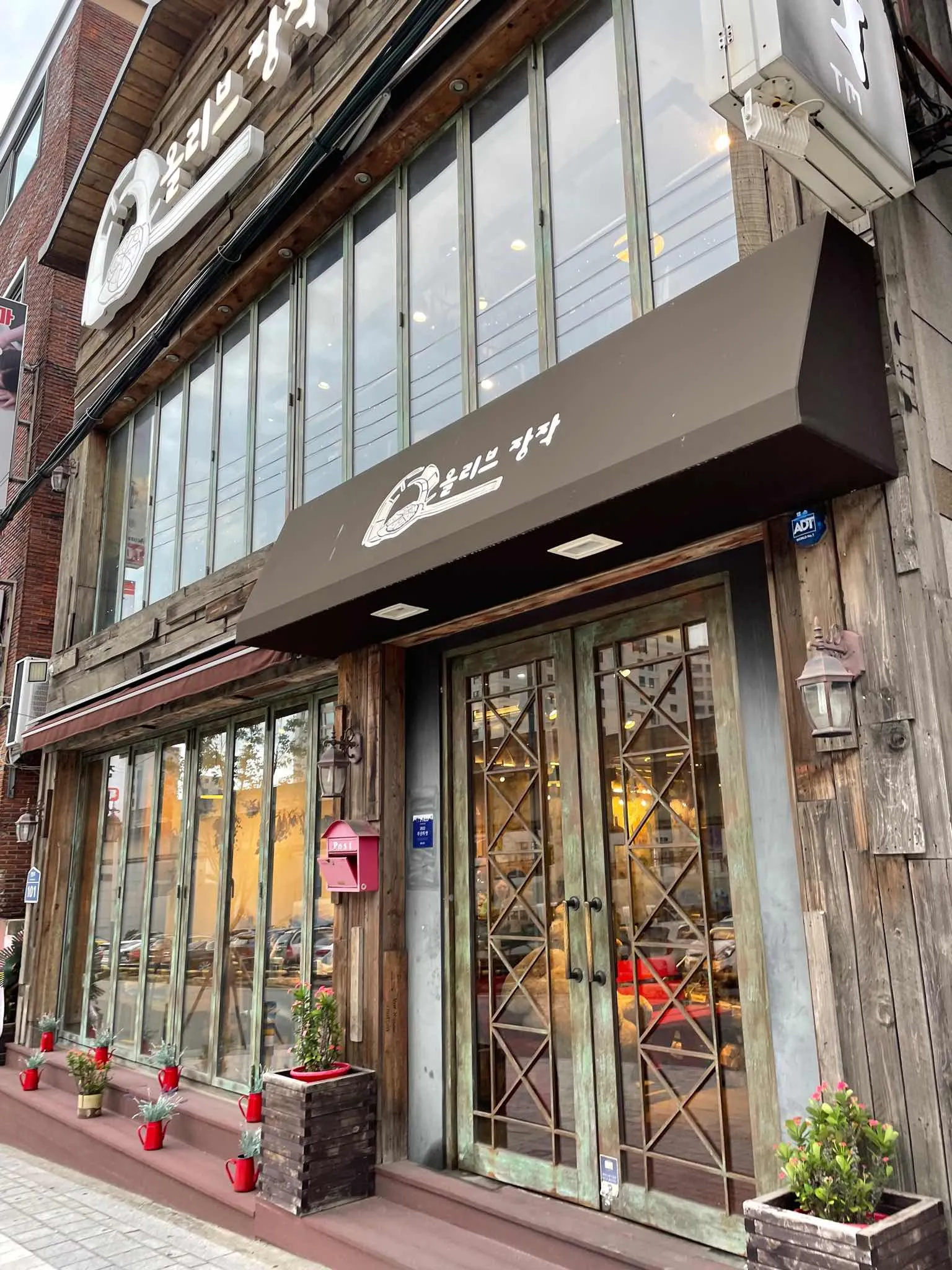 대표 사진 2