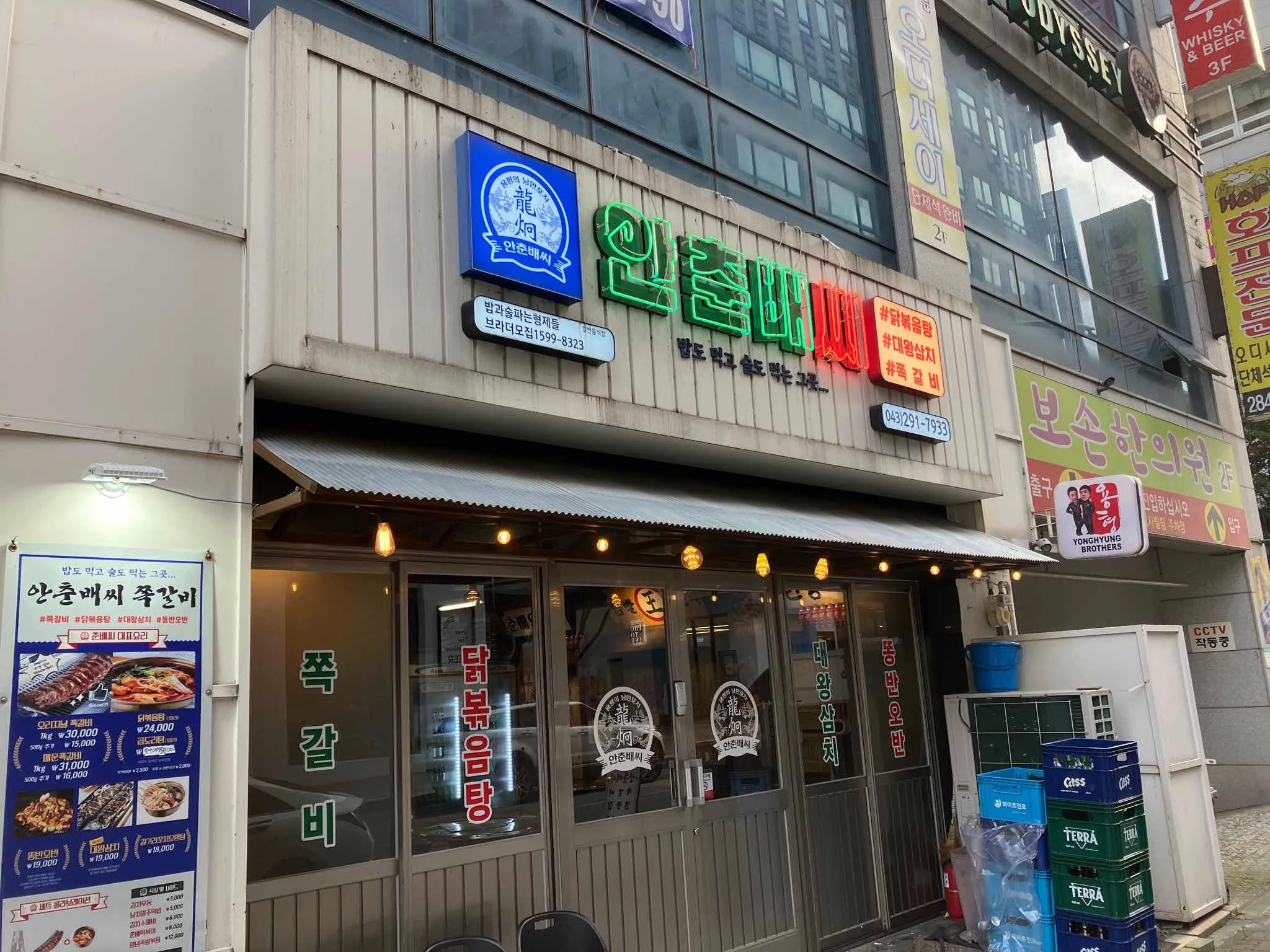 대표 사진 1