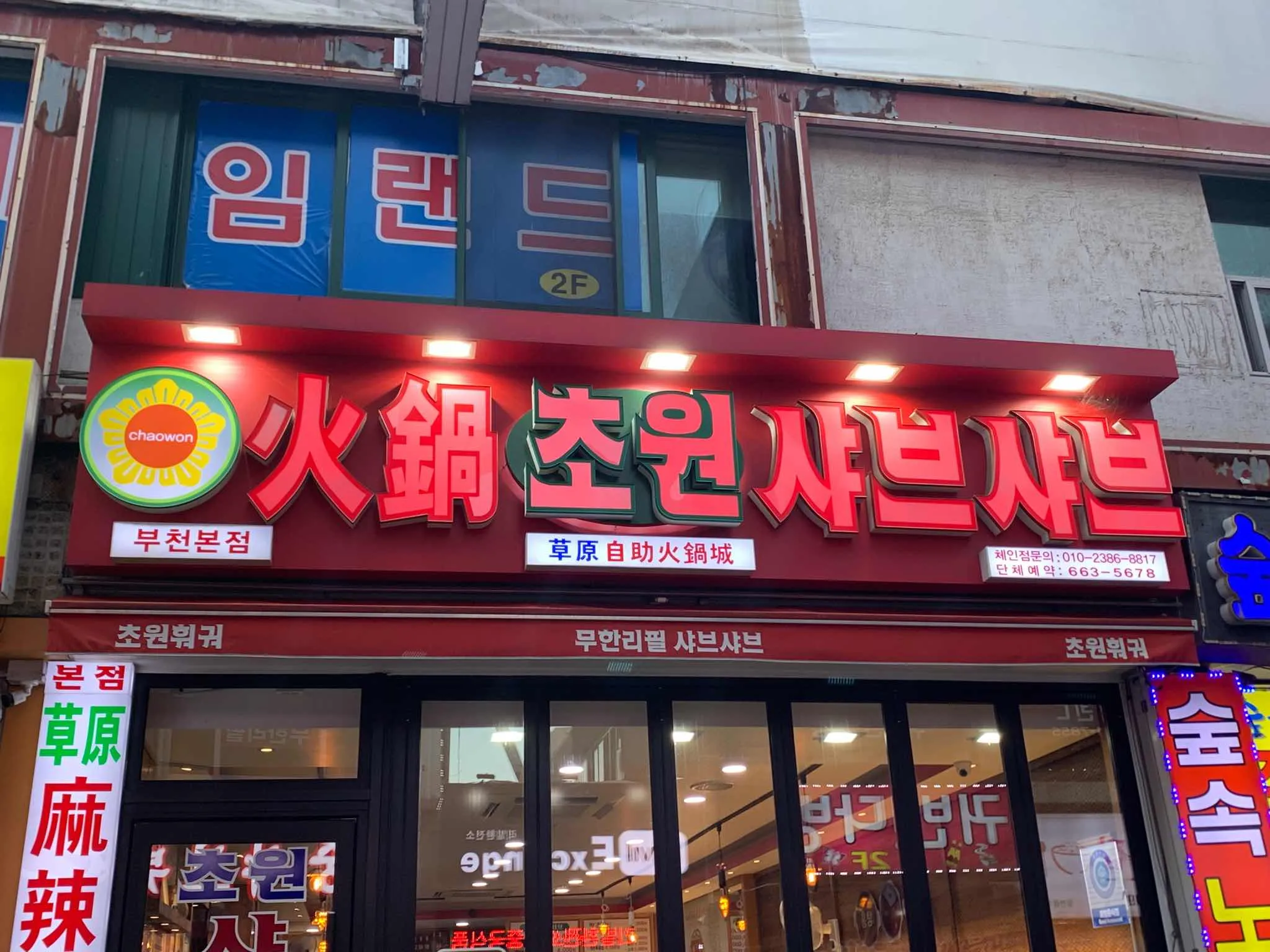 대표 사진 1
