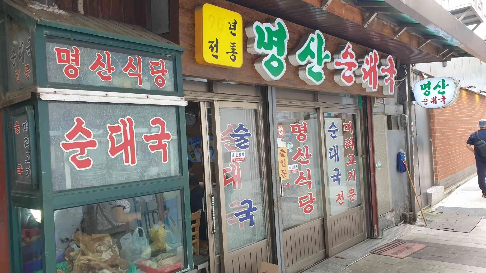대표 사진 2
