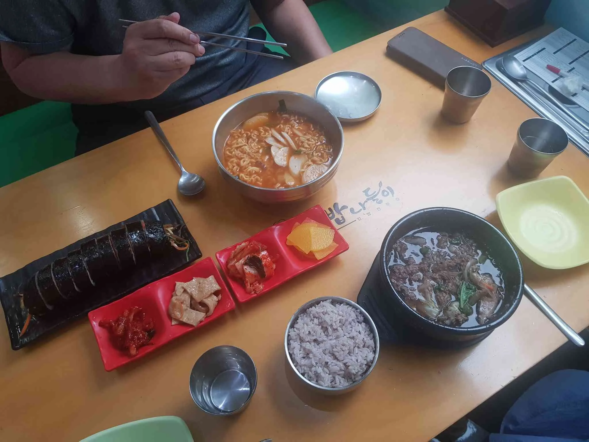 대표 사진 2