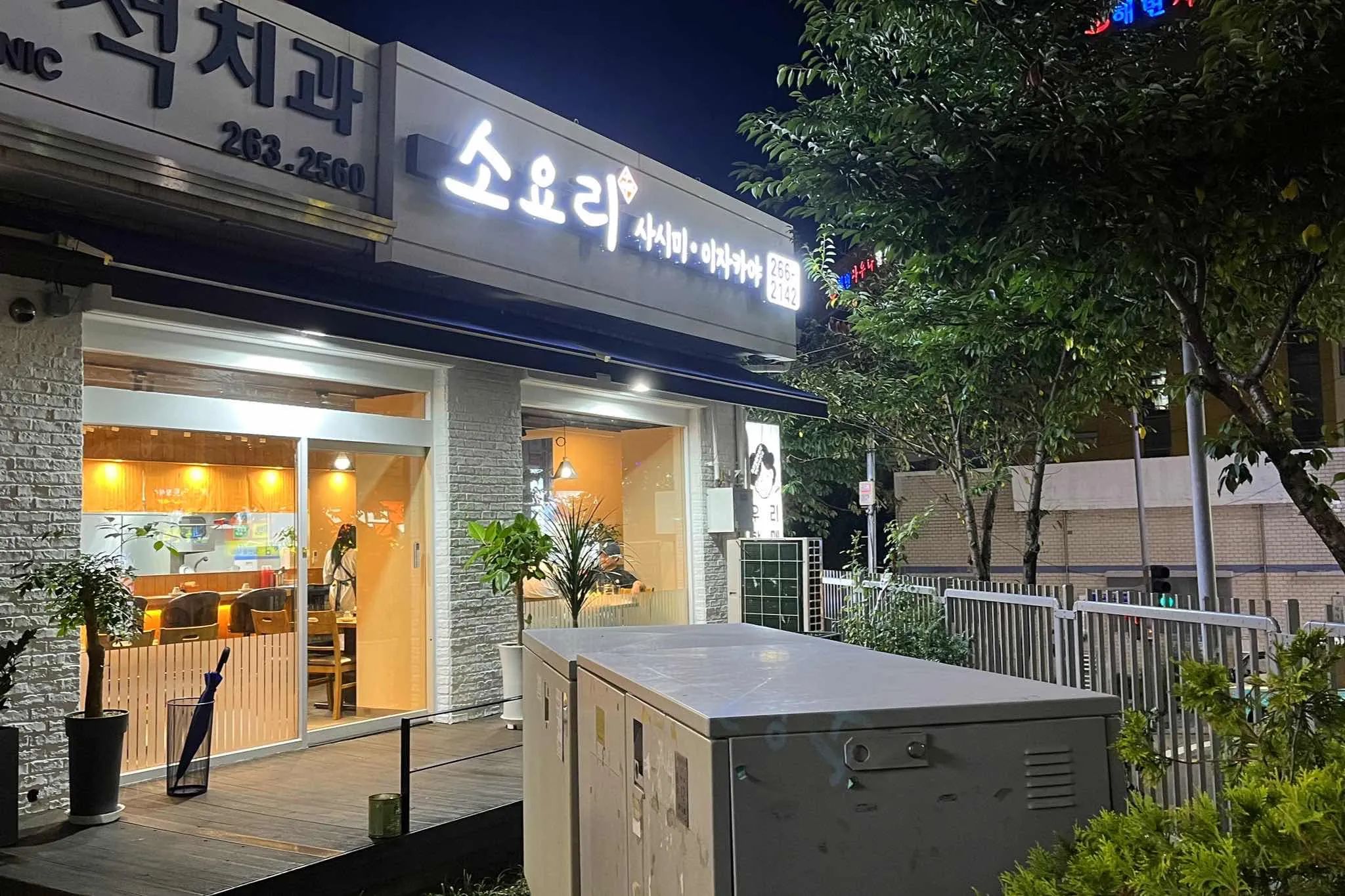 대표 사진 1