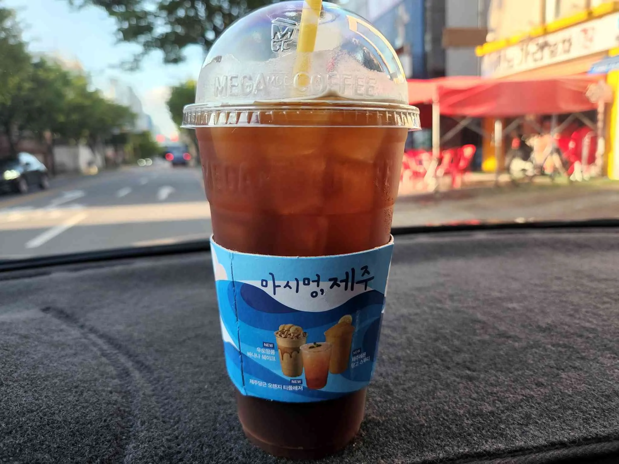 대표 사진 0