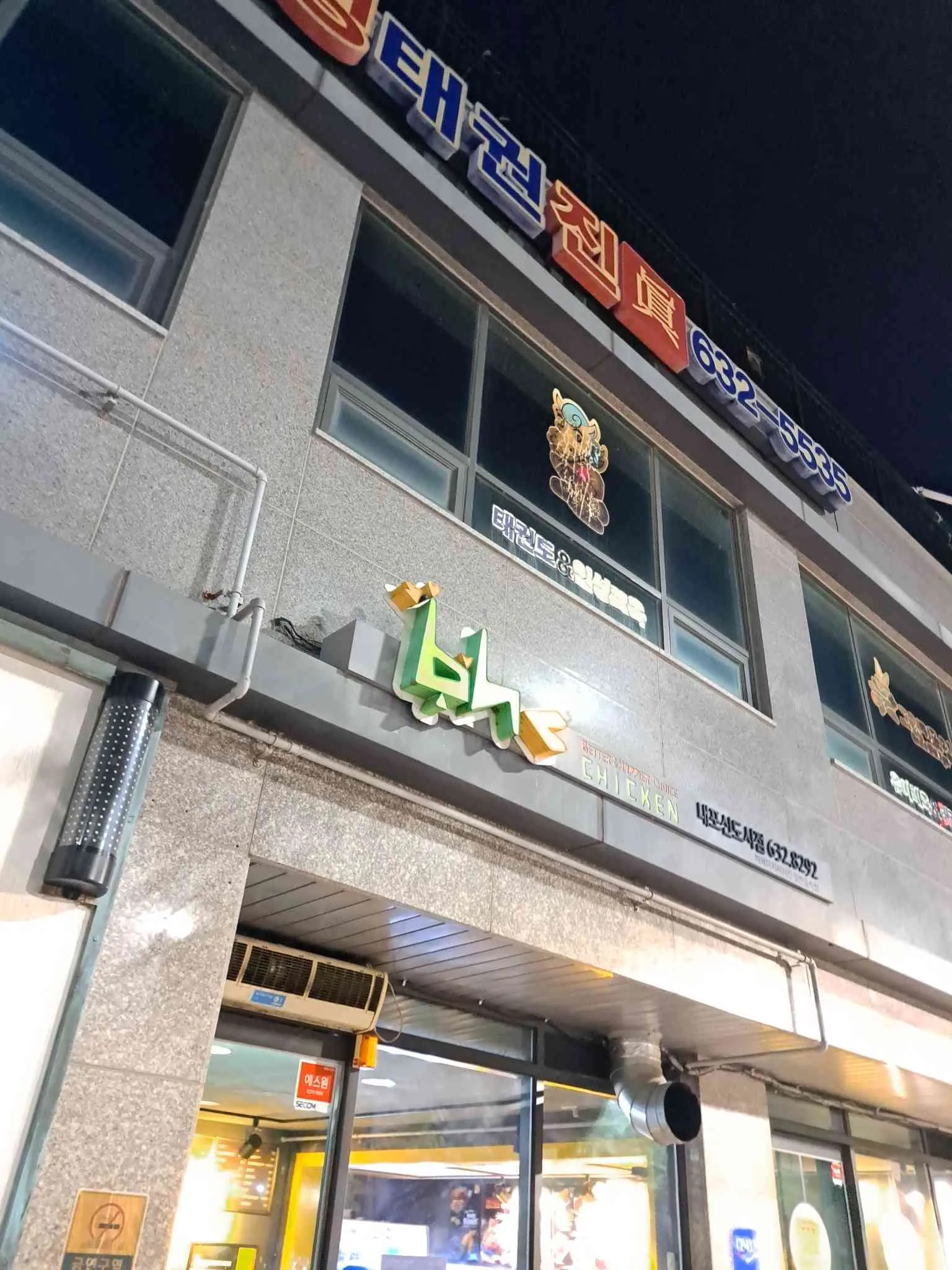 대표 사진 1
