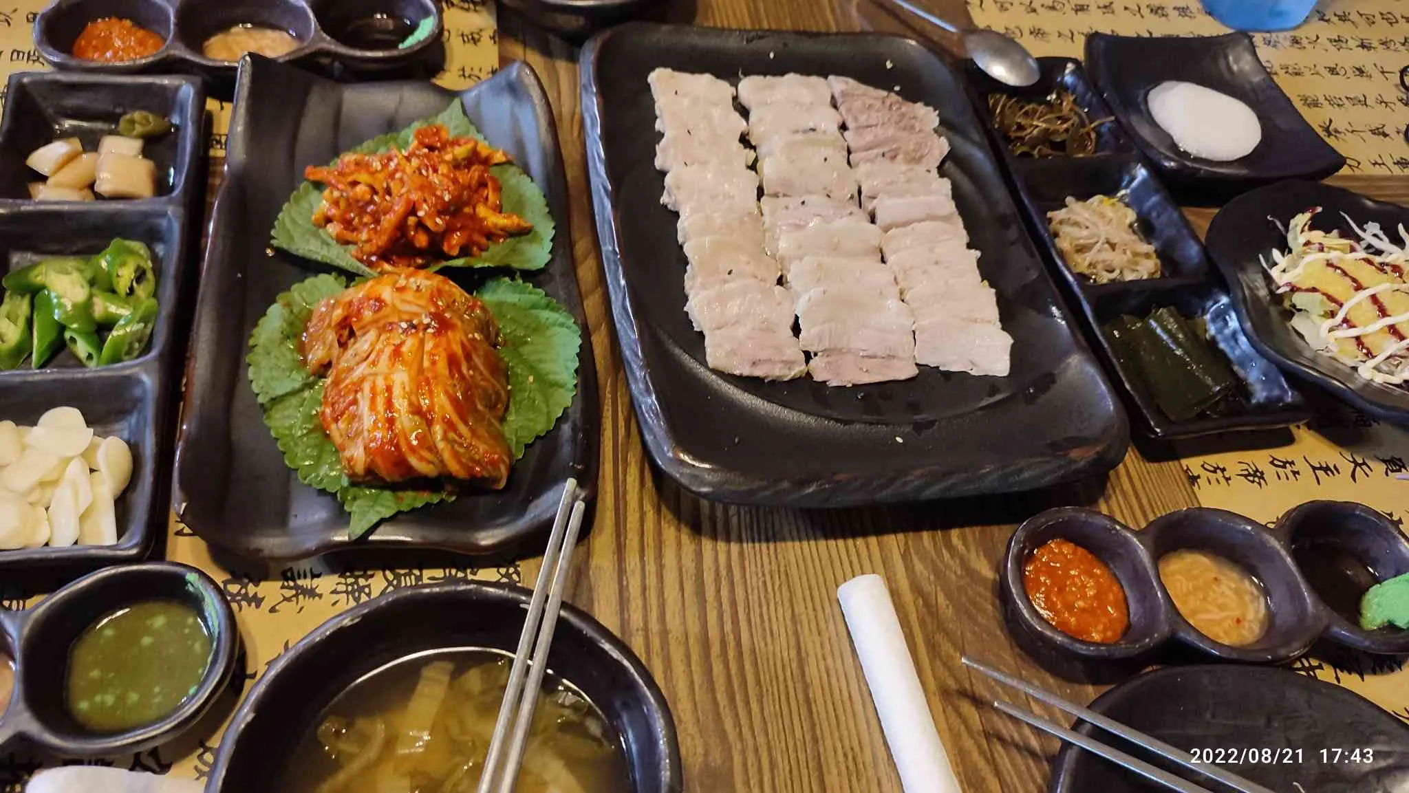 대표 사진 2