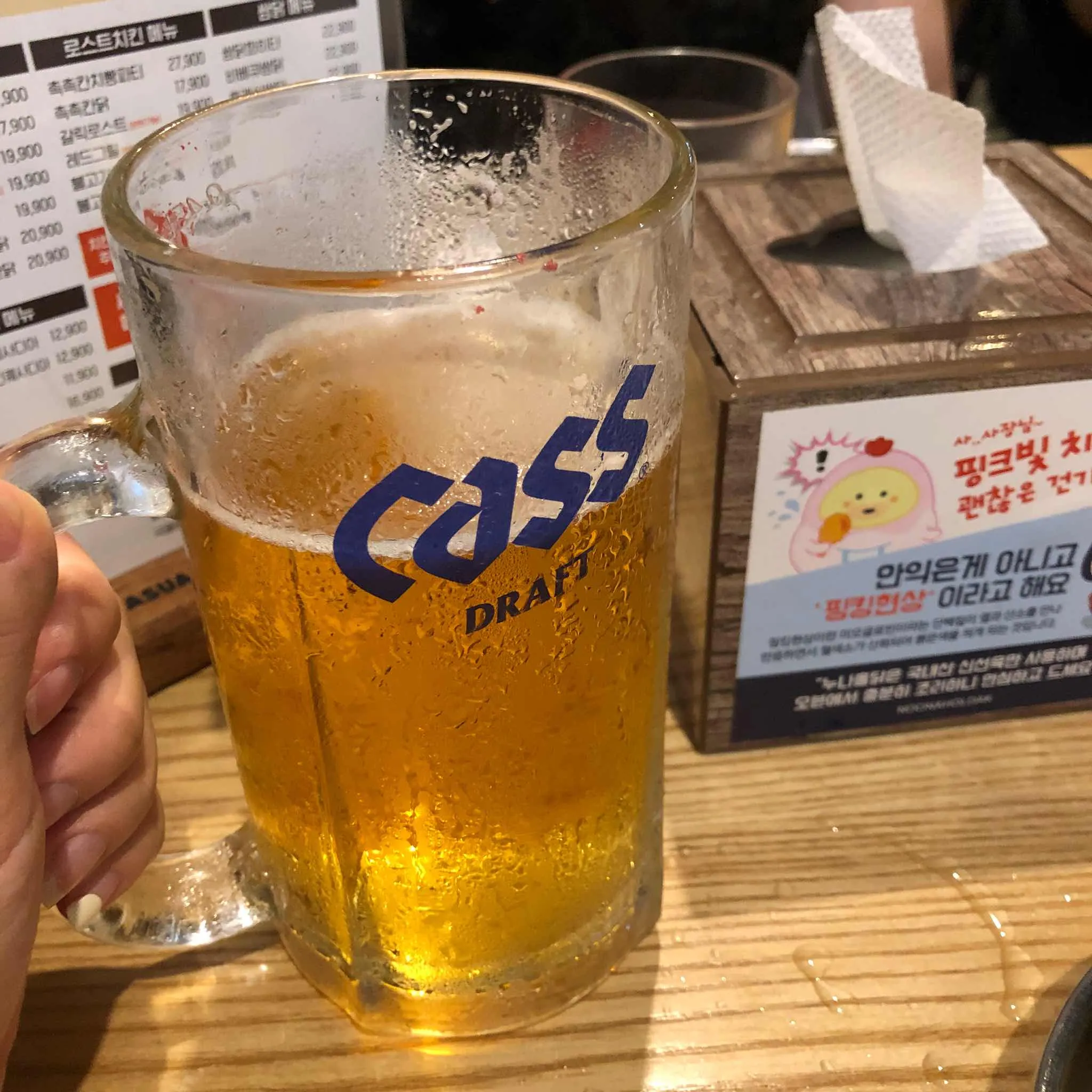 대표 사진 1