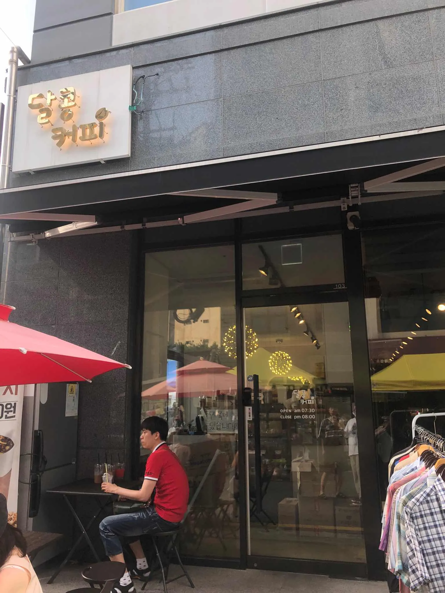 대표 사진 2