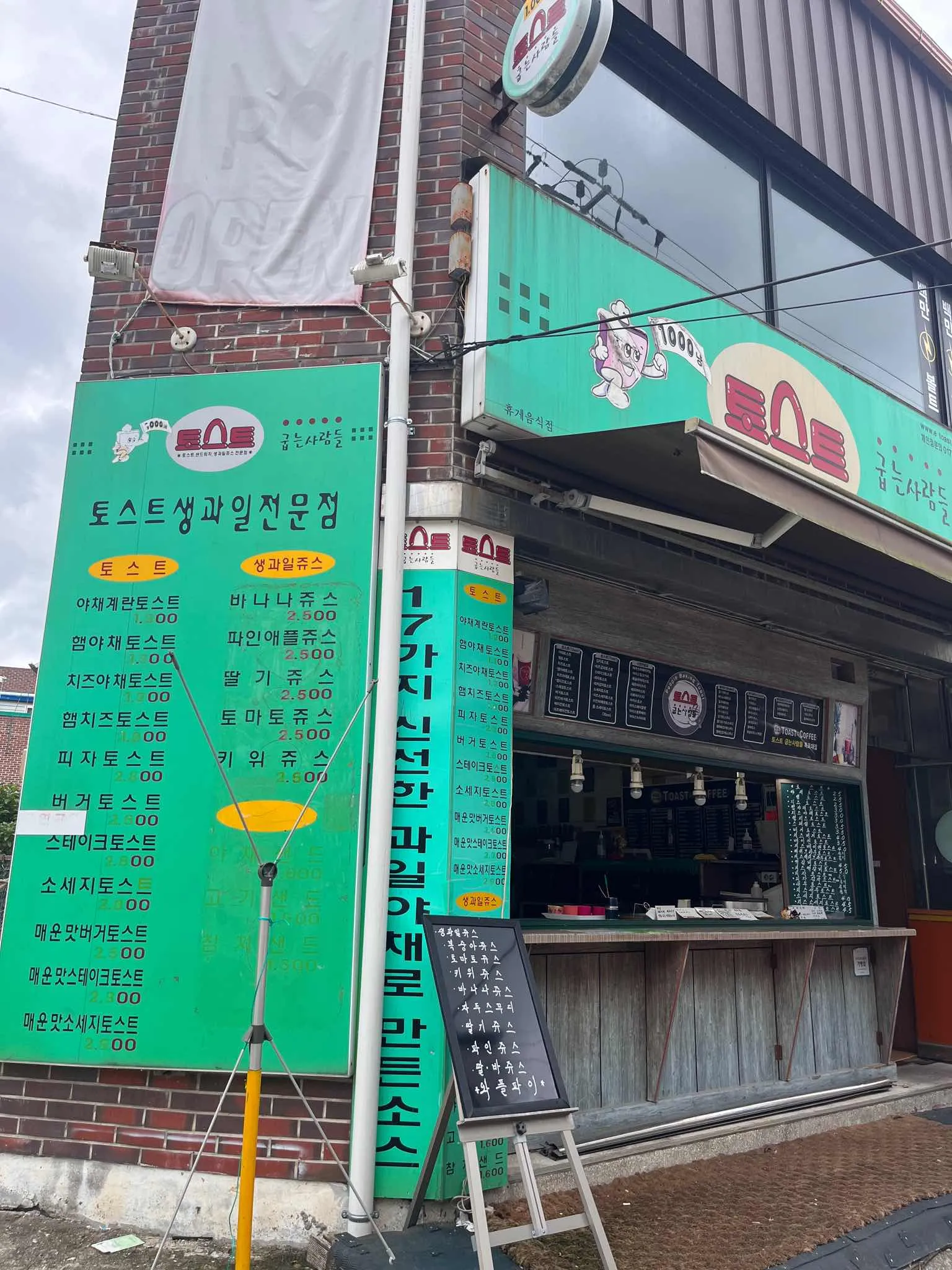대표 사진 0