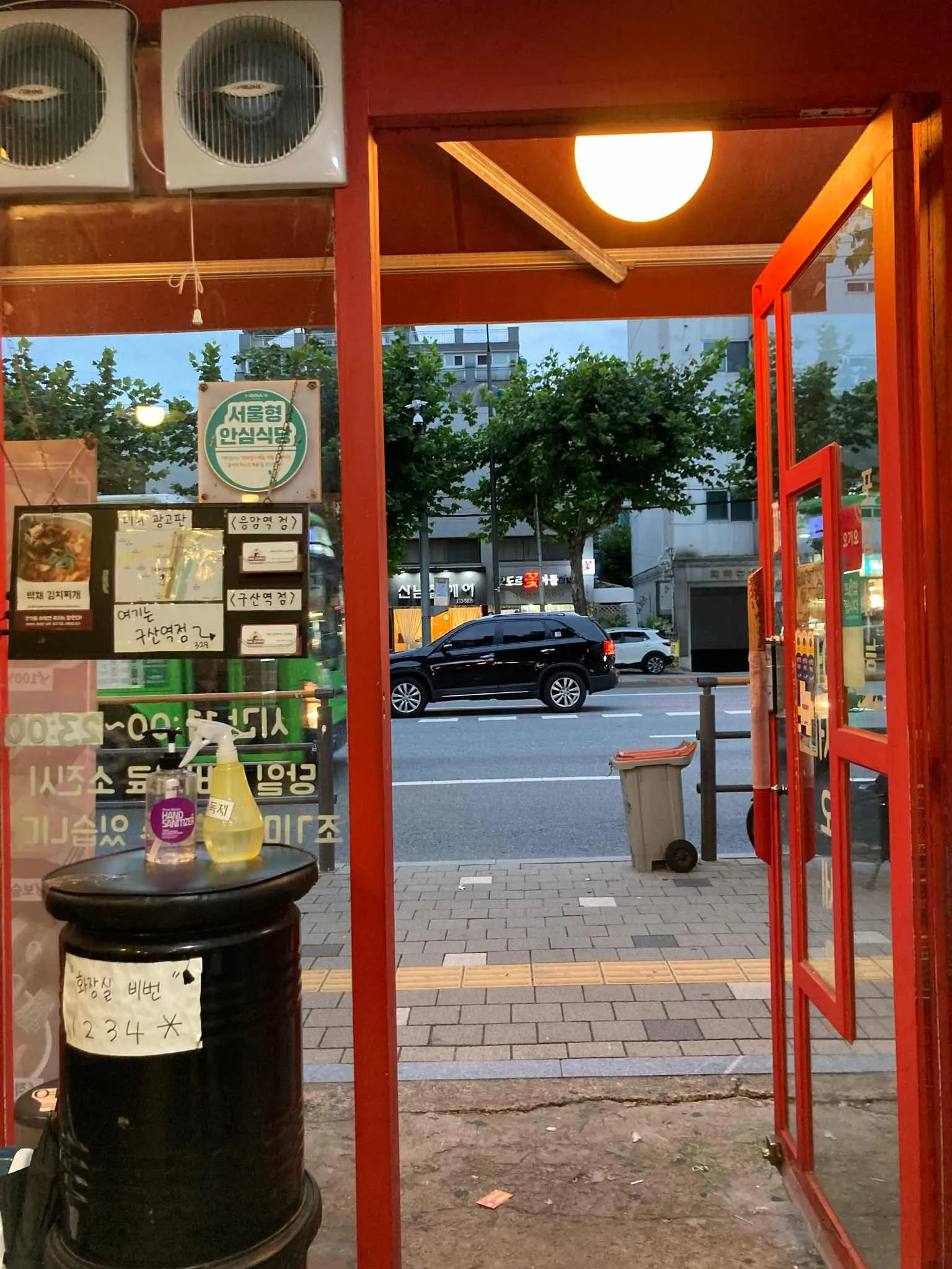 대표 사진 1