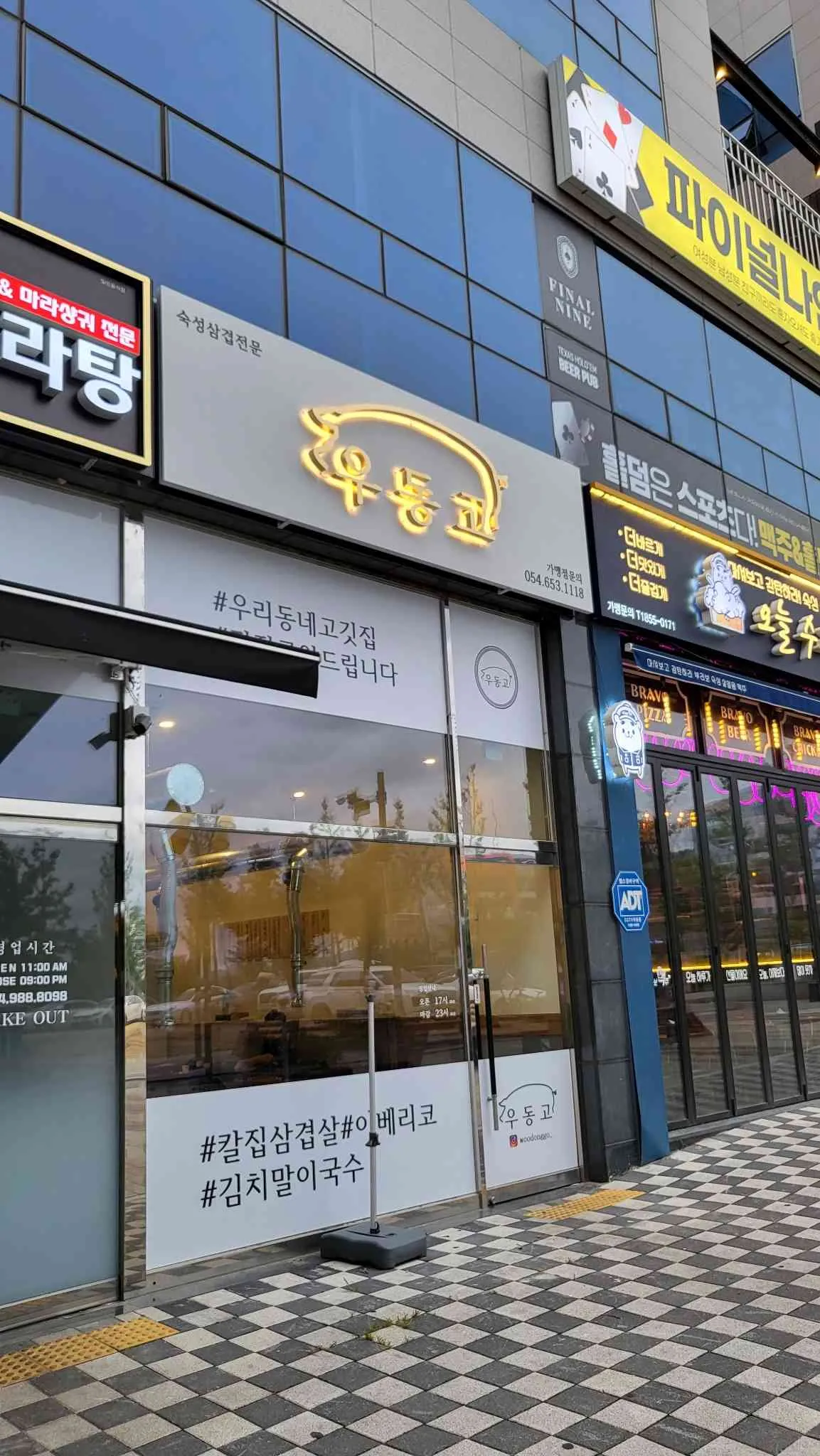 대표 사진 1