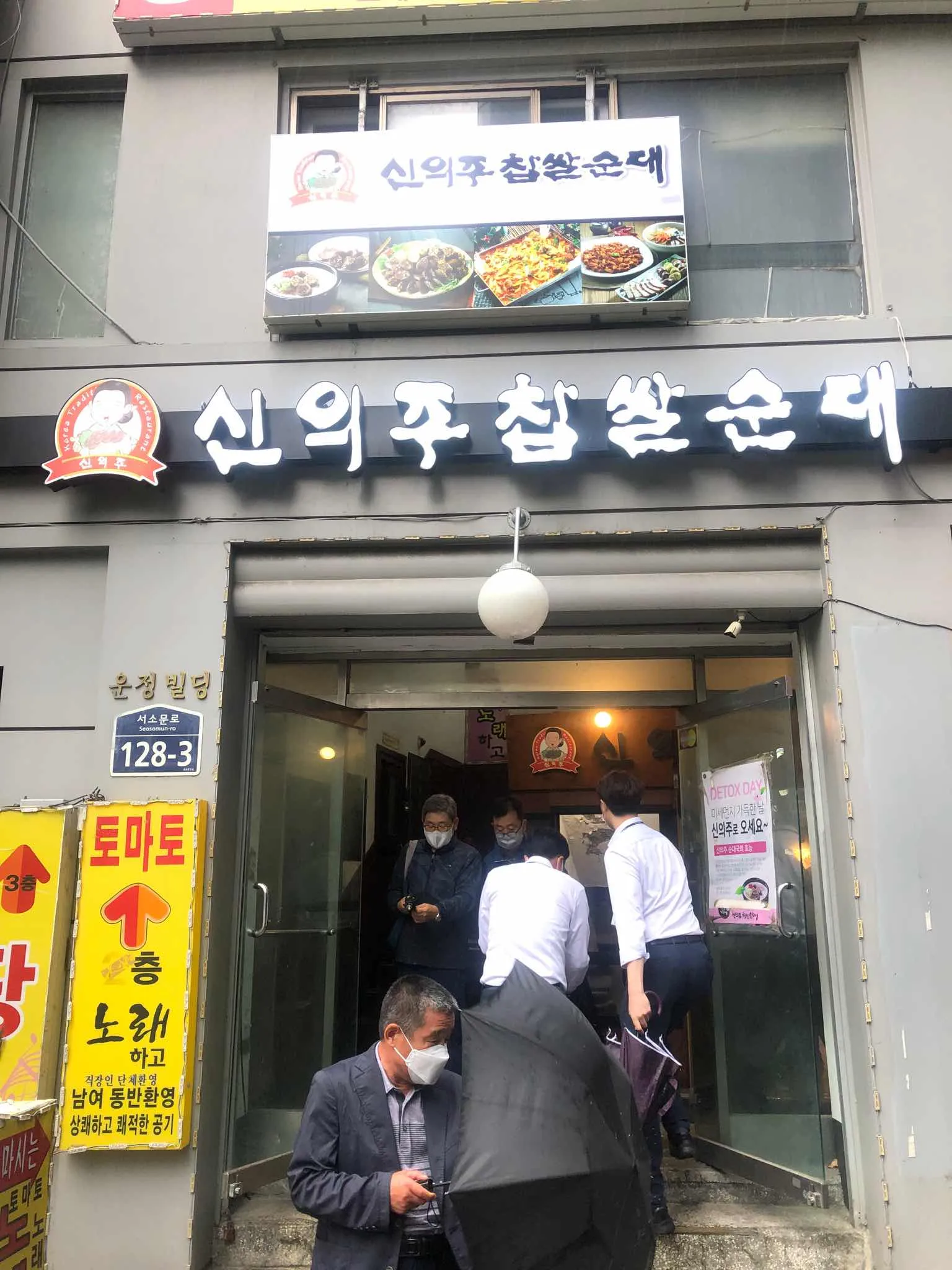 대표 사진 2