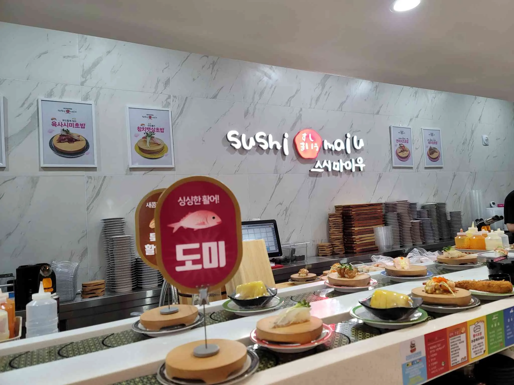 대표 사진 1