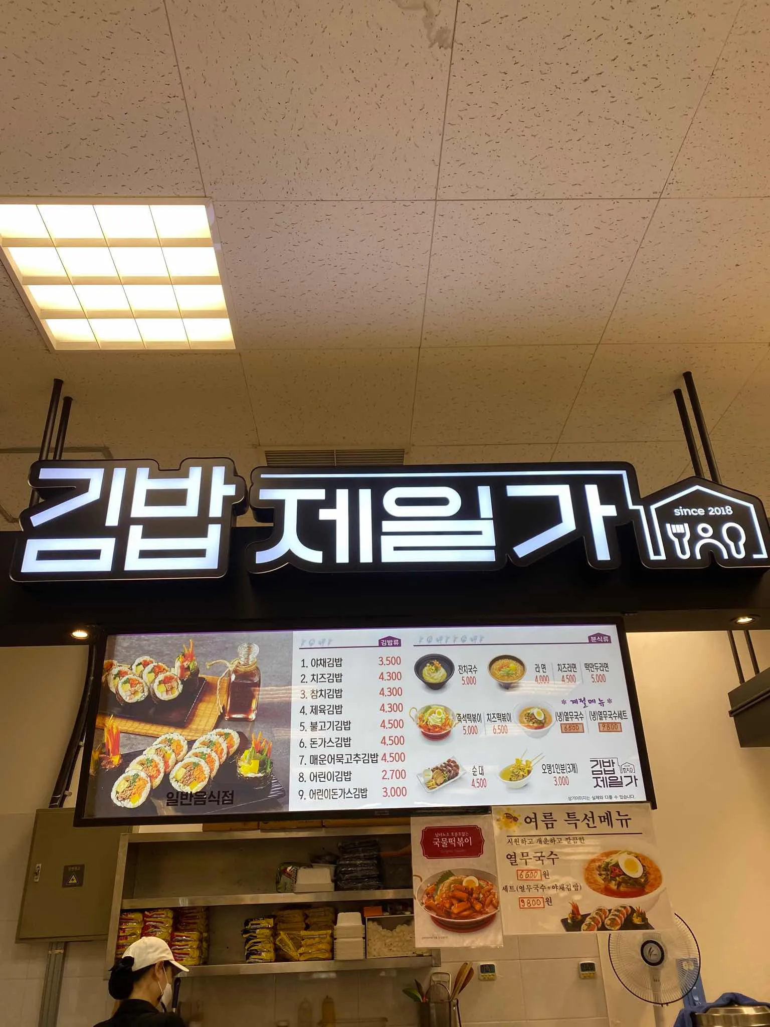대표 사진 1