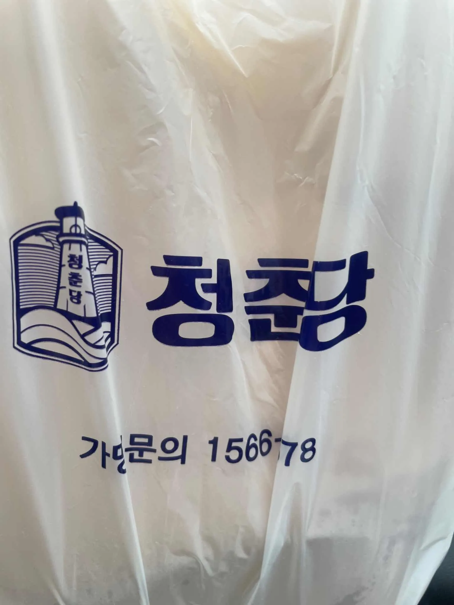 대표 사진 4