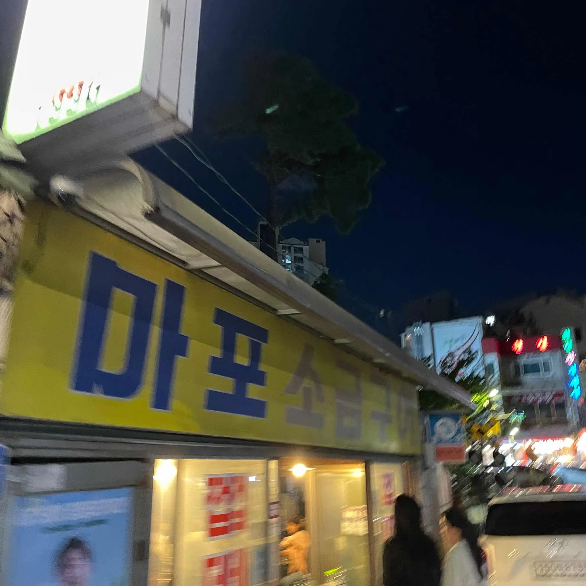 대표 사진 3