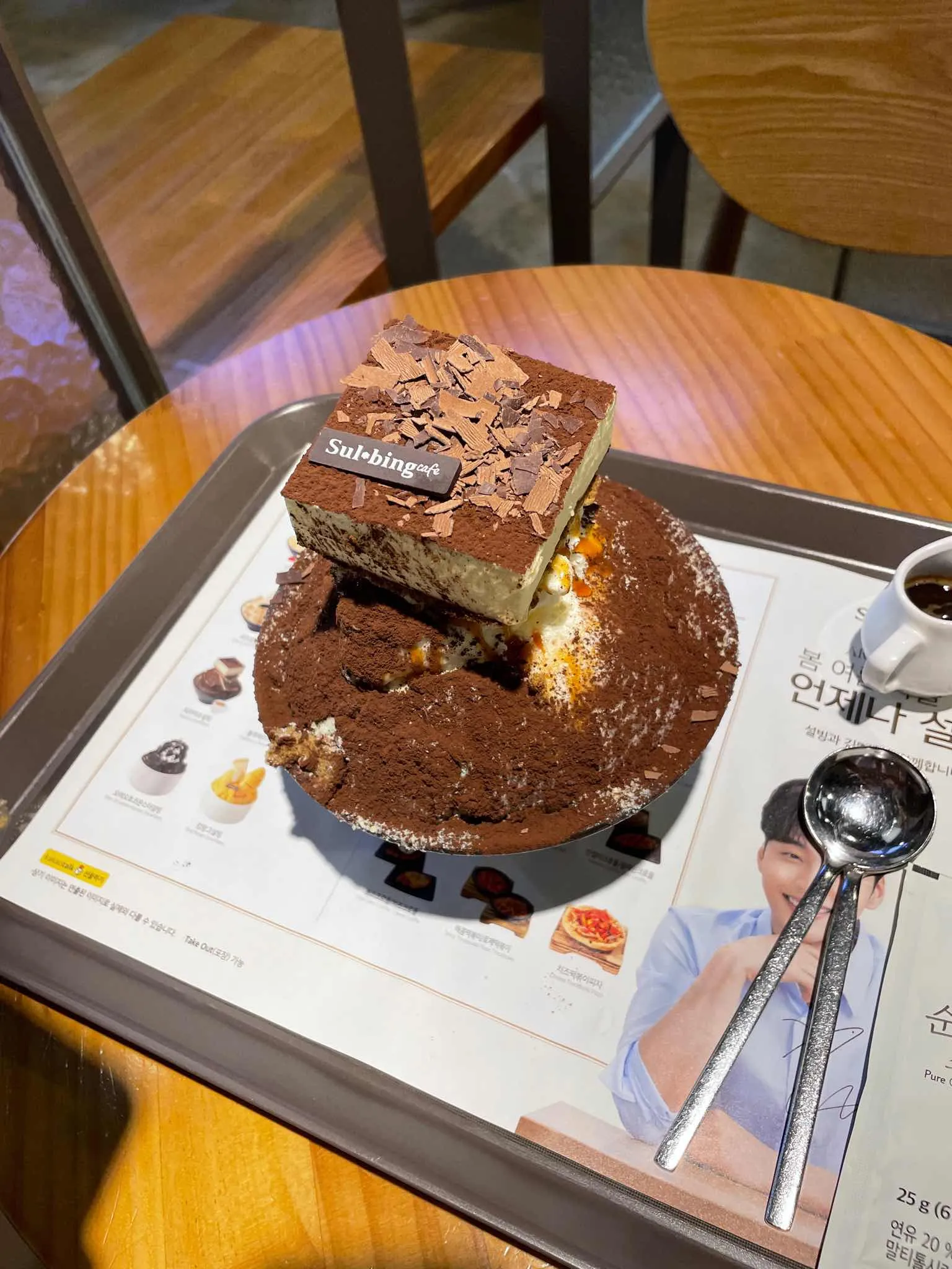 대표 사진 2