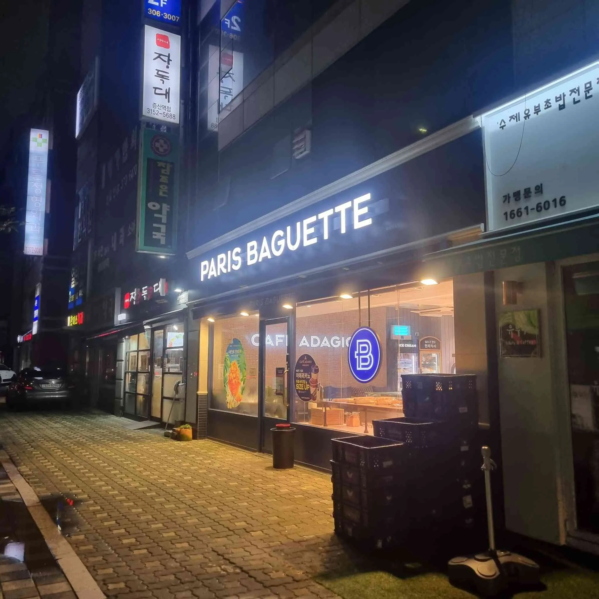 대표 사진 0