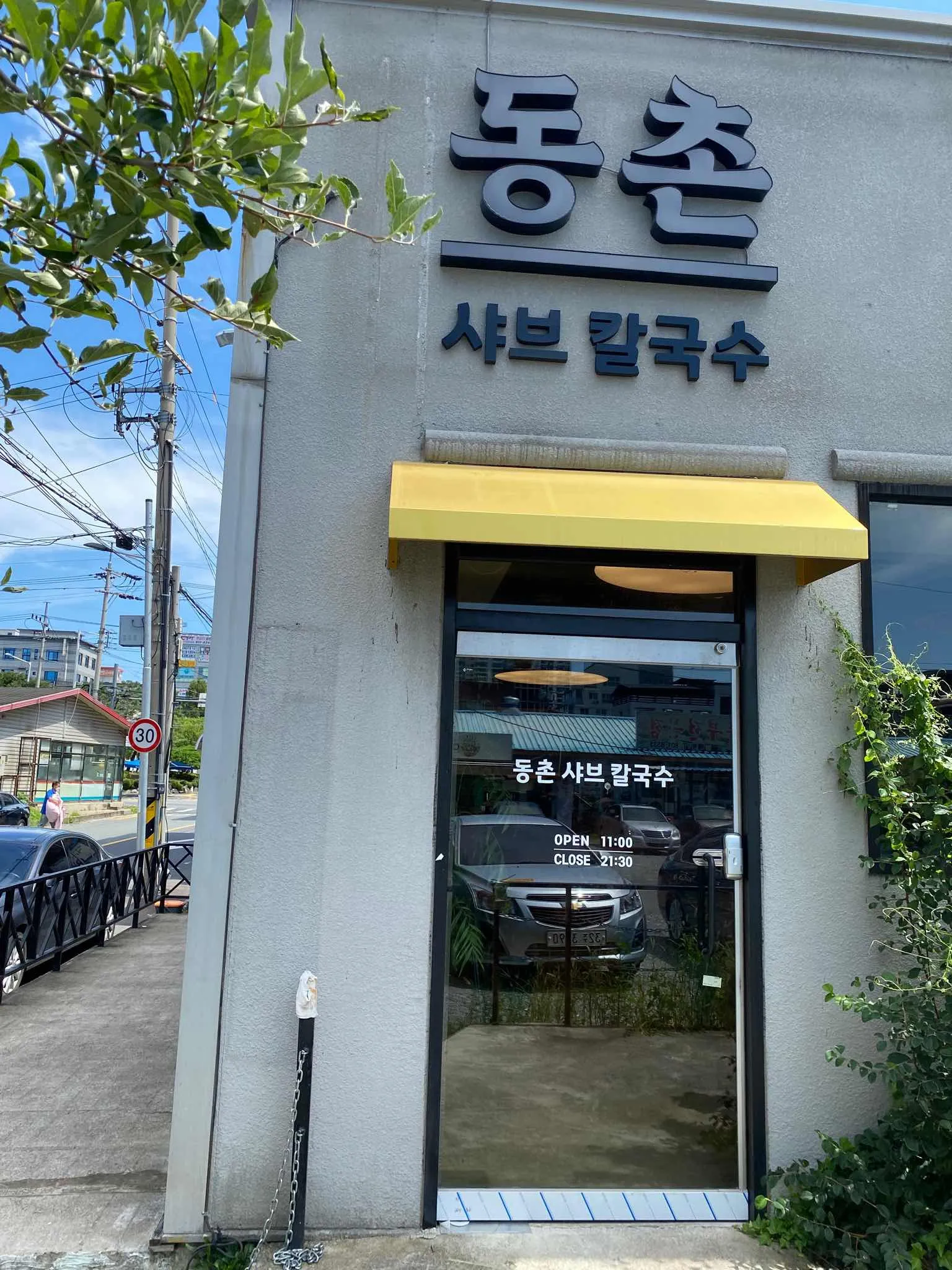 대표 사진 2