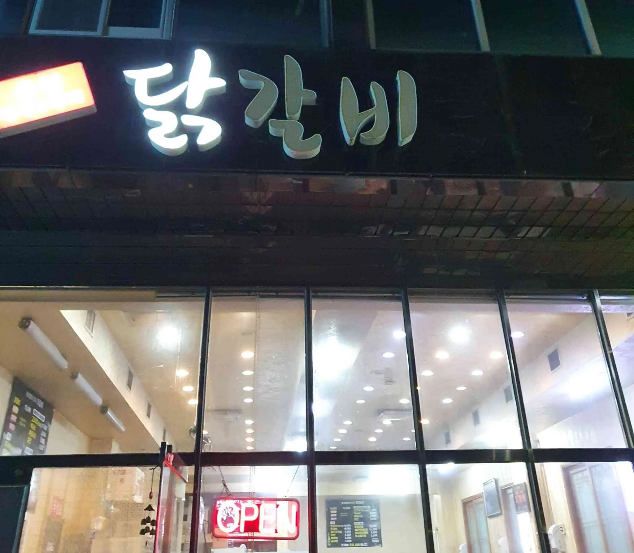 대표 사진 2