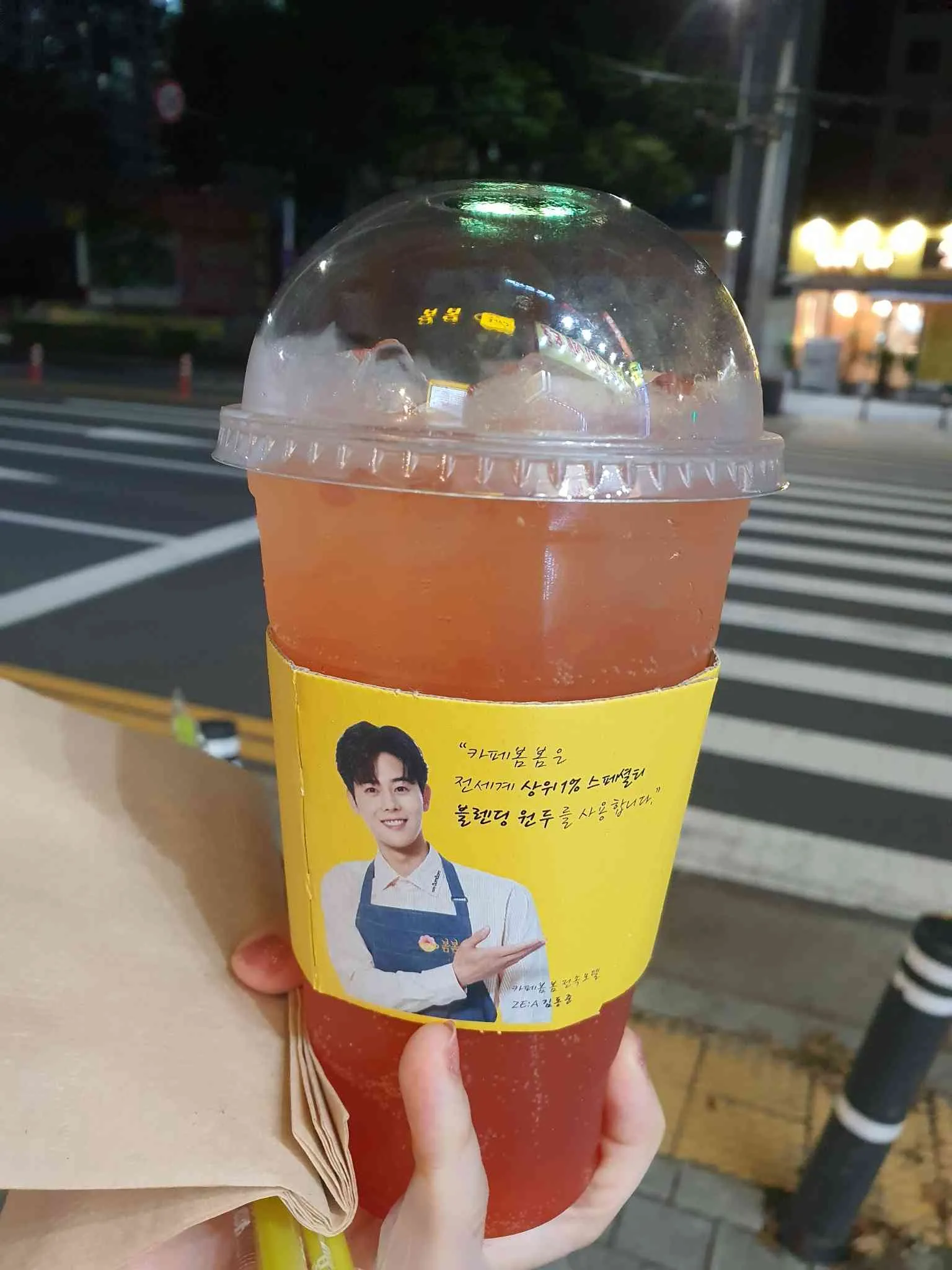 대표 사진 1