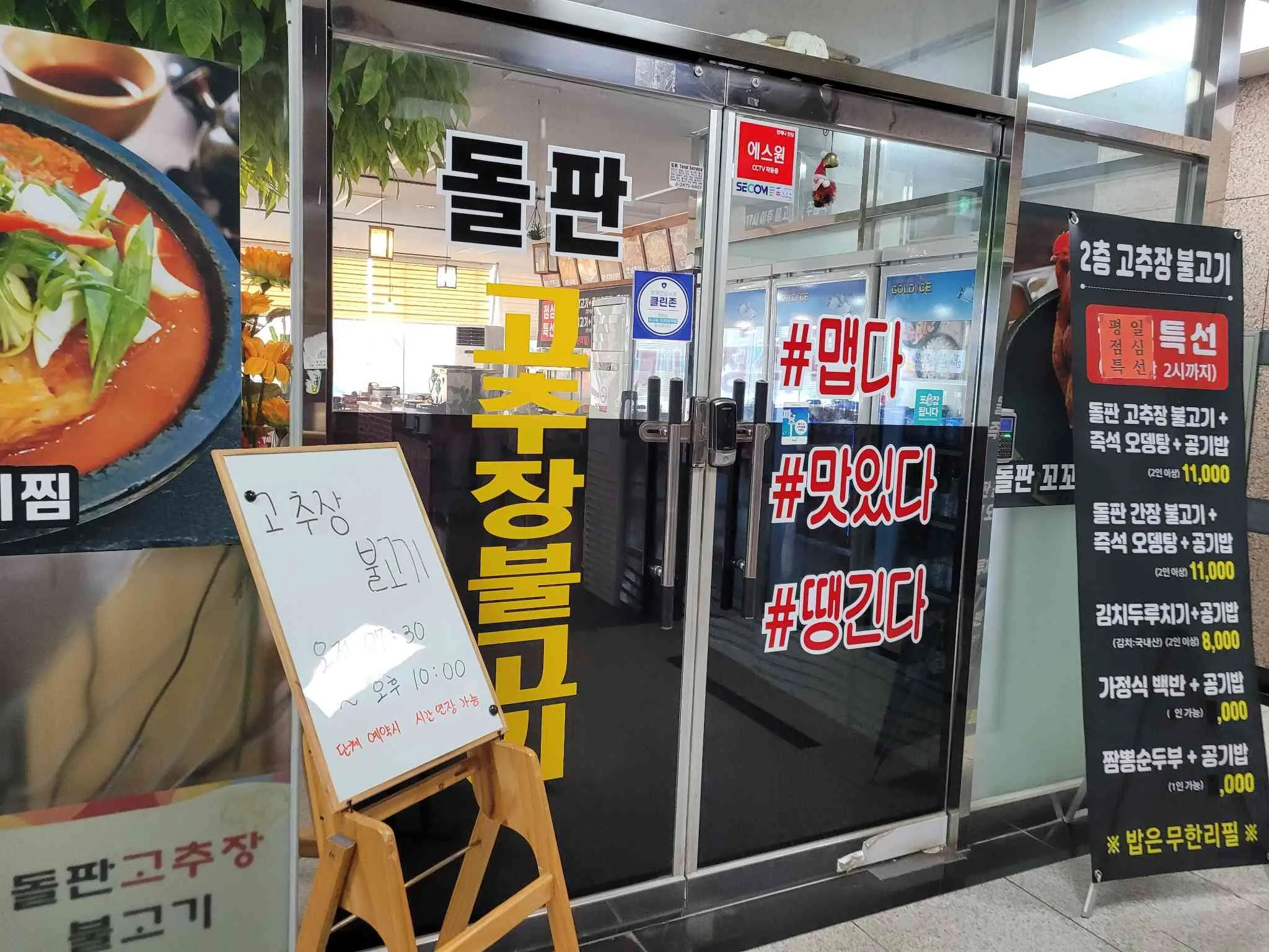 대표 사진 1