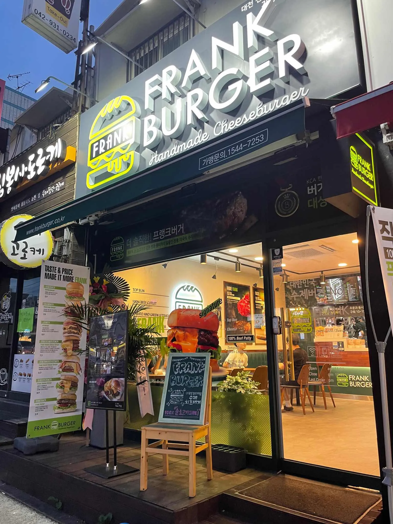 대표 사진 2