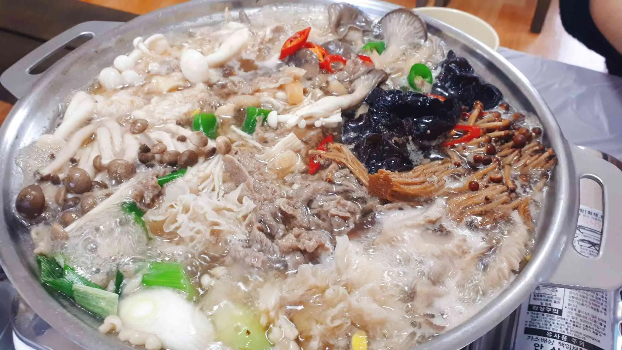 대표 사진 1