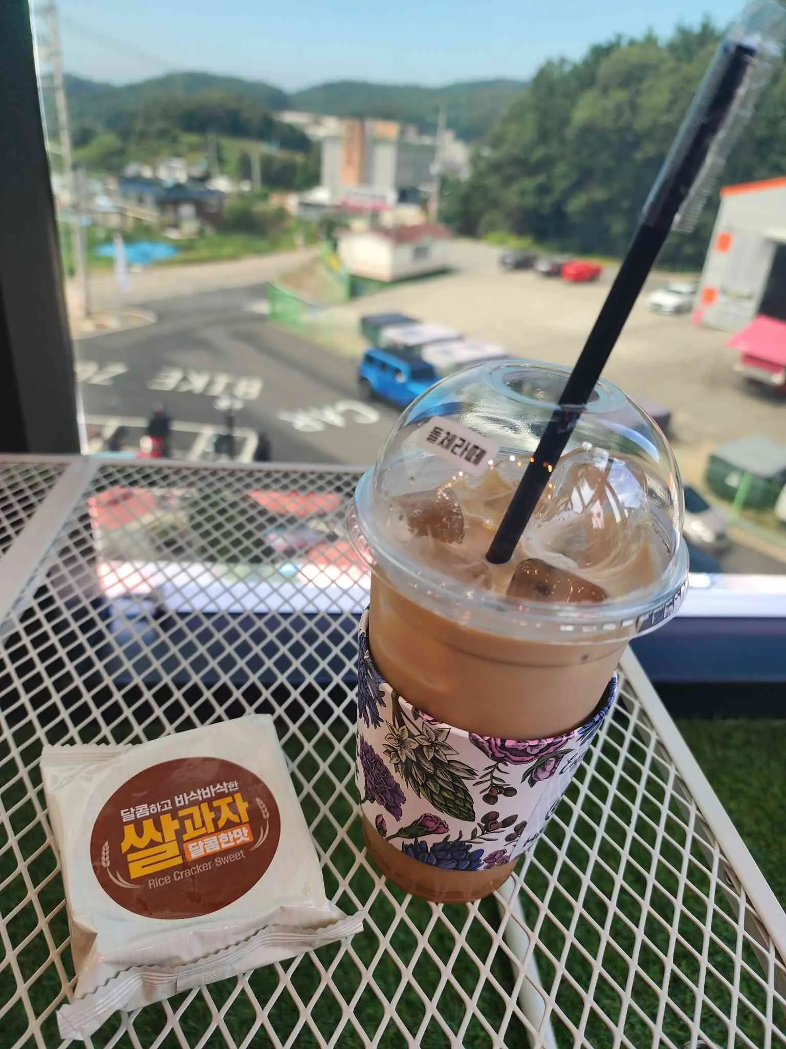 대표 사진 1
