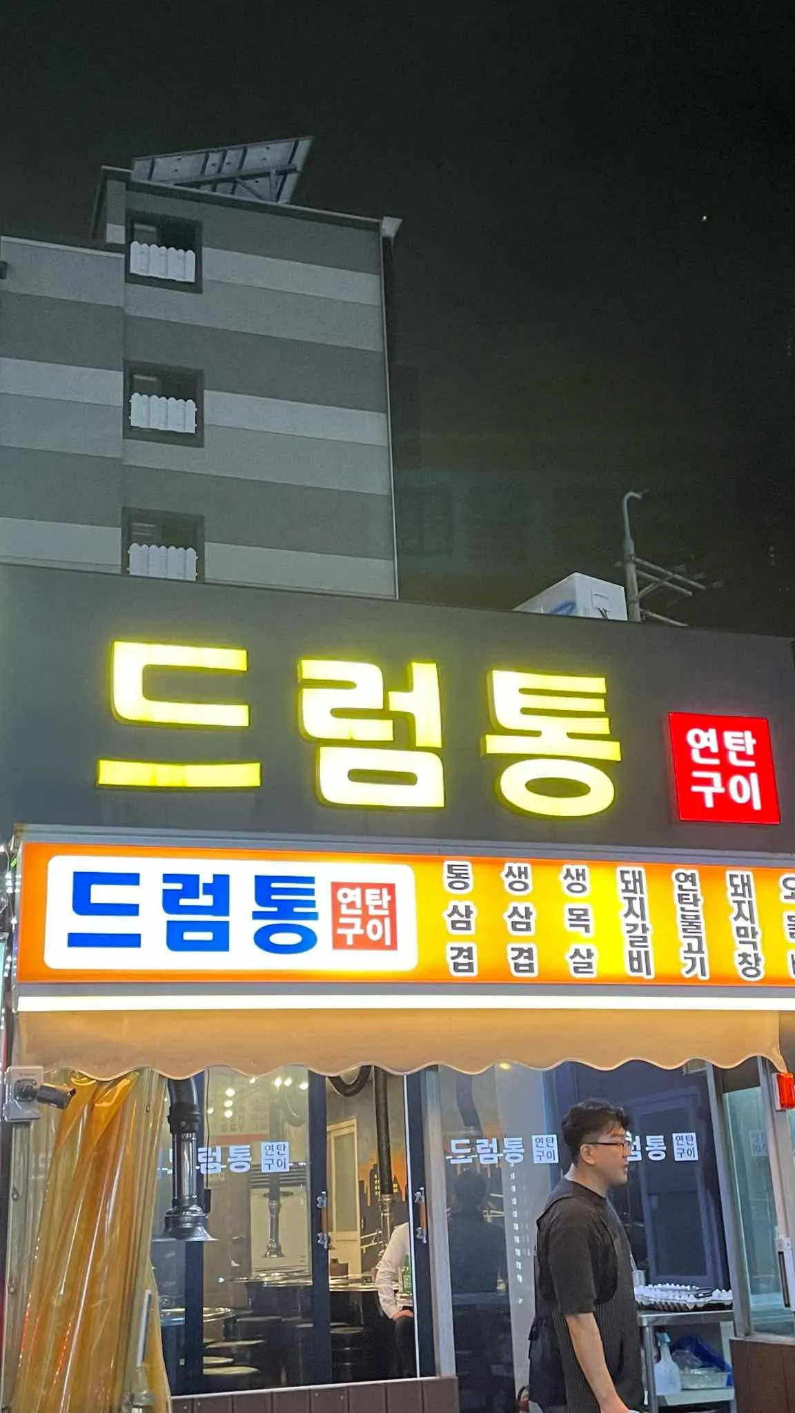 대표 사진 1