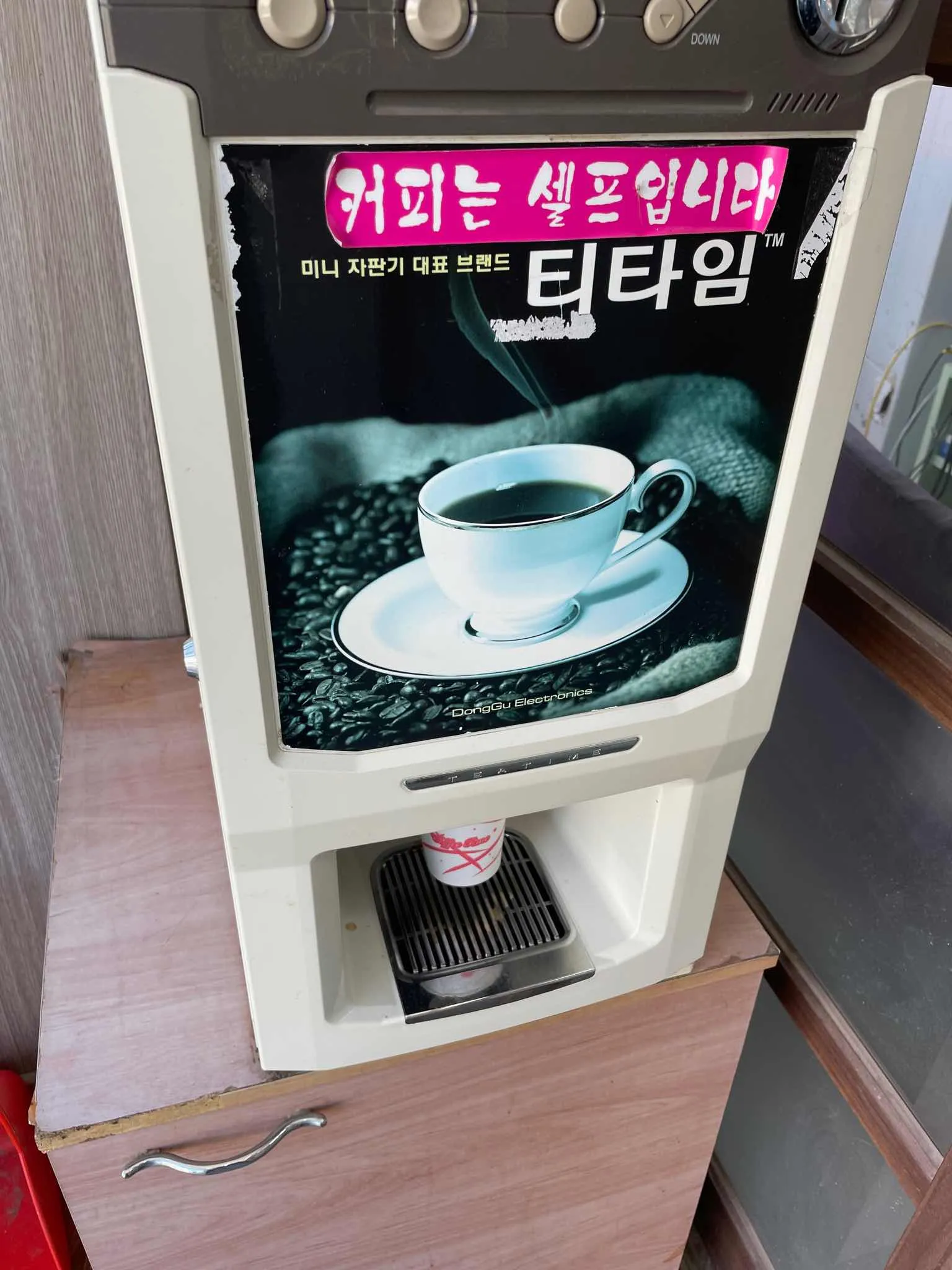 대표 사진 4
