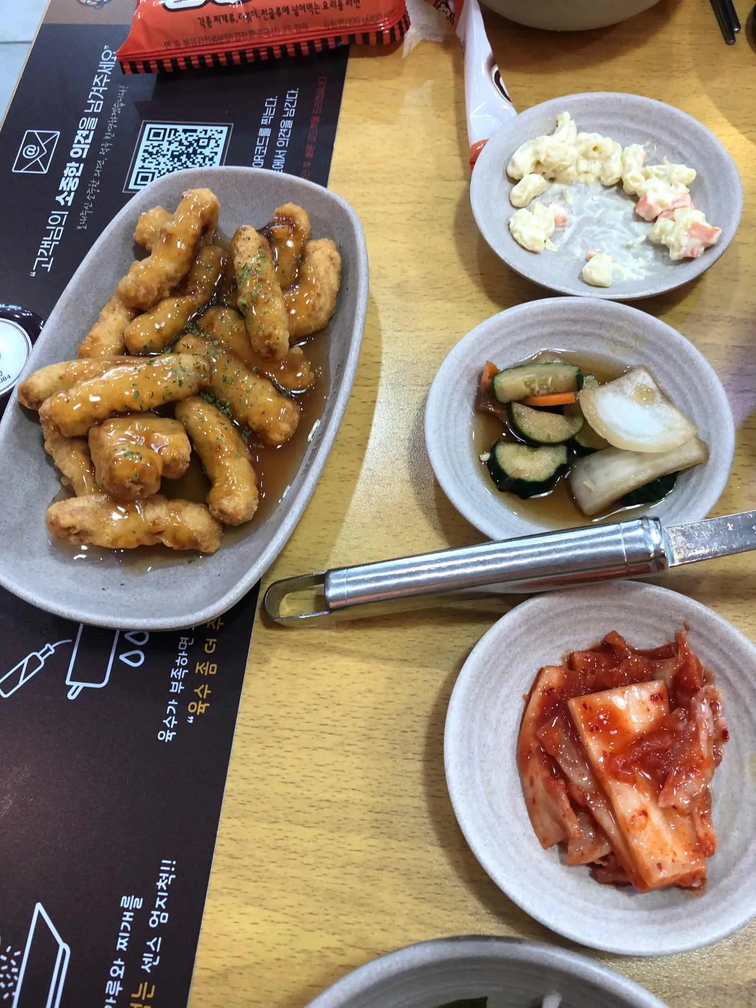 대표 사진 2
