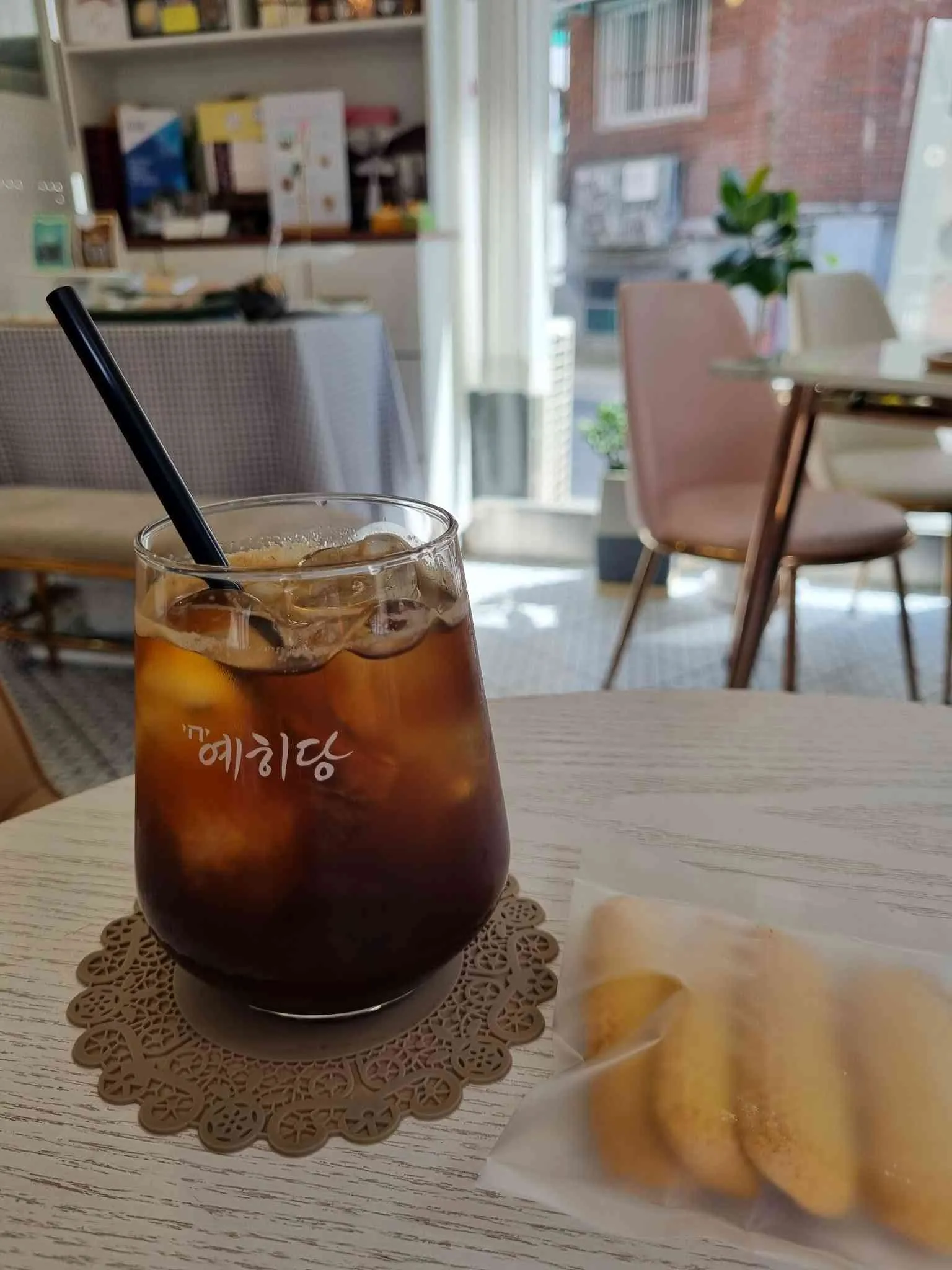 대표 사진 2