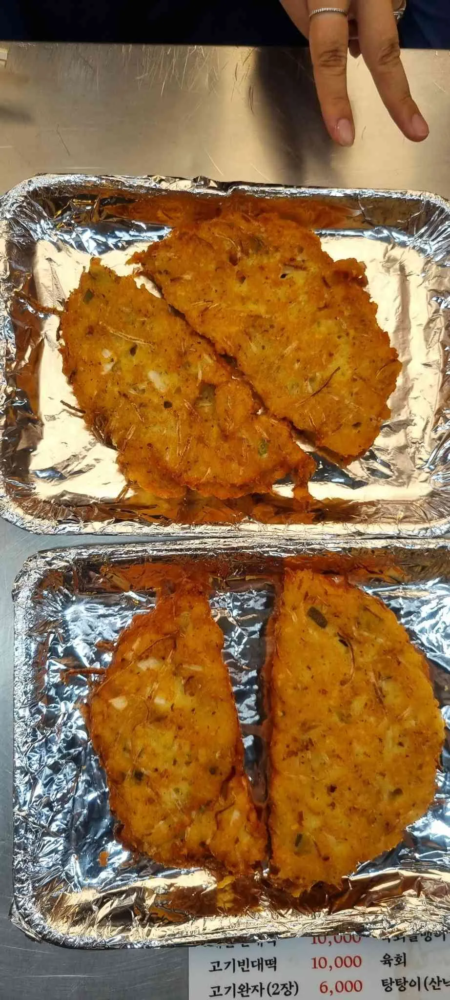 박가네 빈대떡 - 광장시장 빈대떡, 육회 맛집 | 다이닝코드, 빅데이터 맛집검색