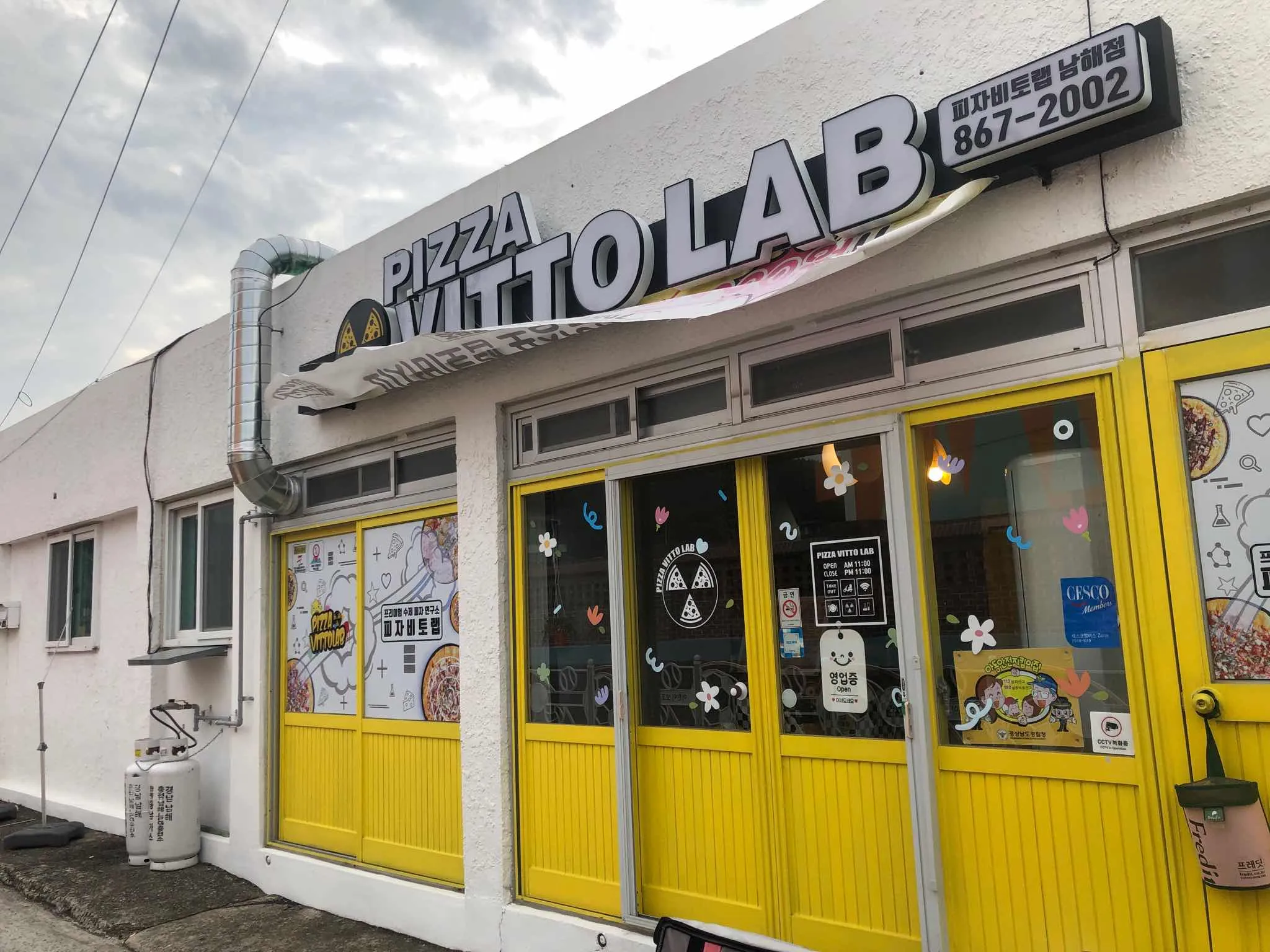 대표 사진 0