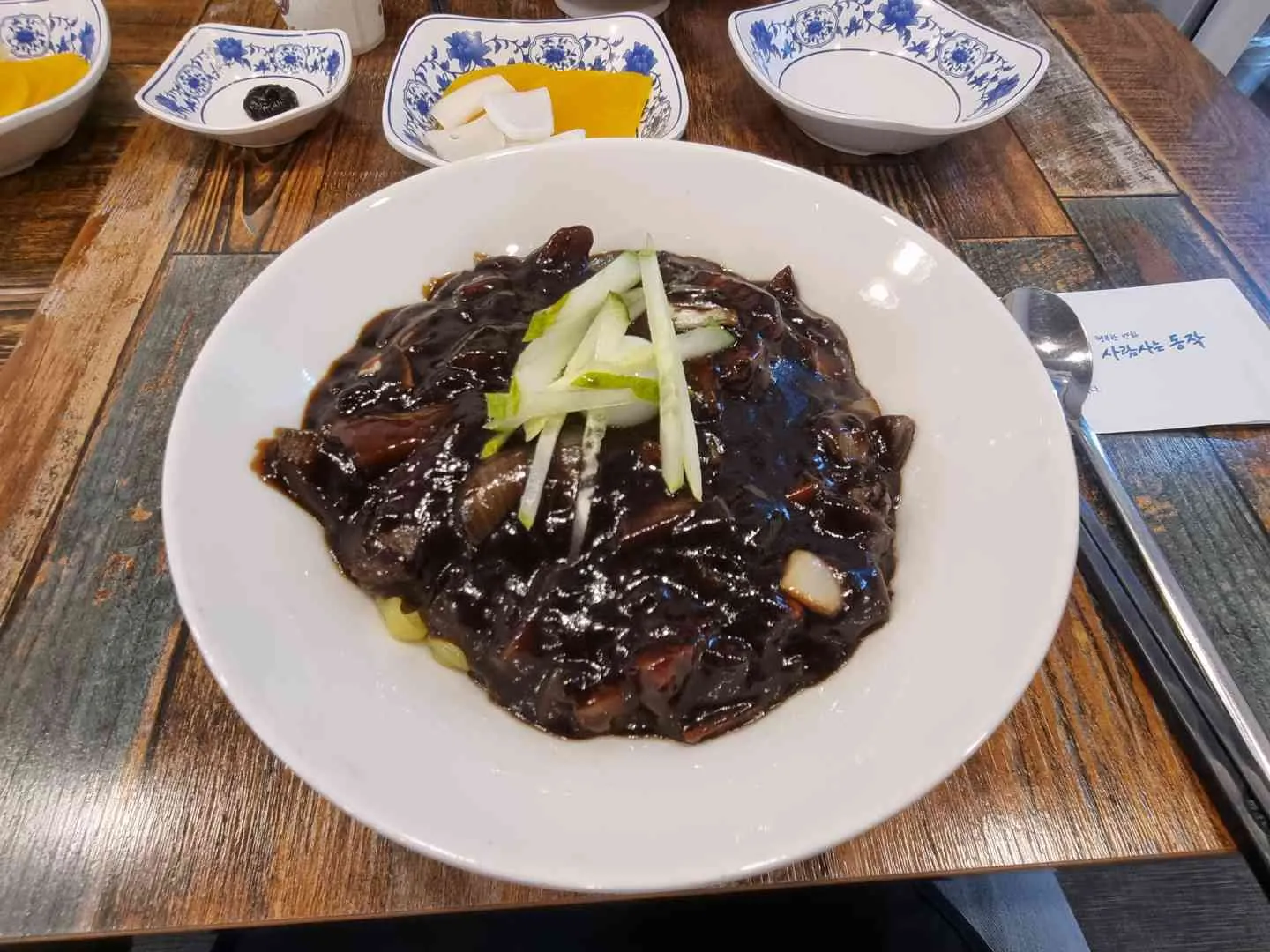 대표 사진 2