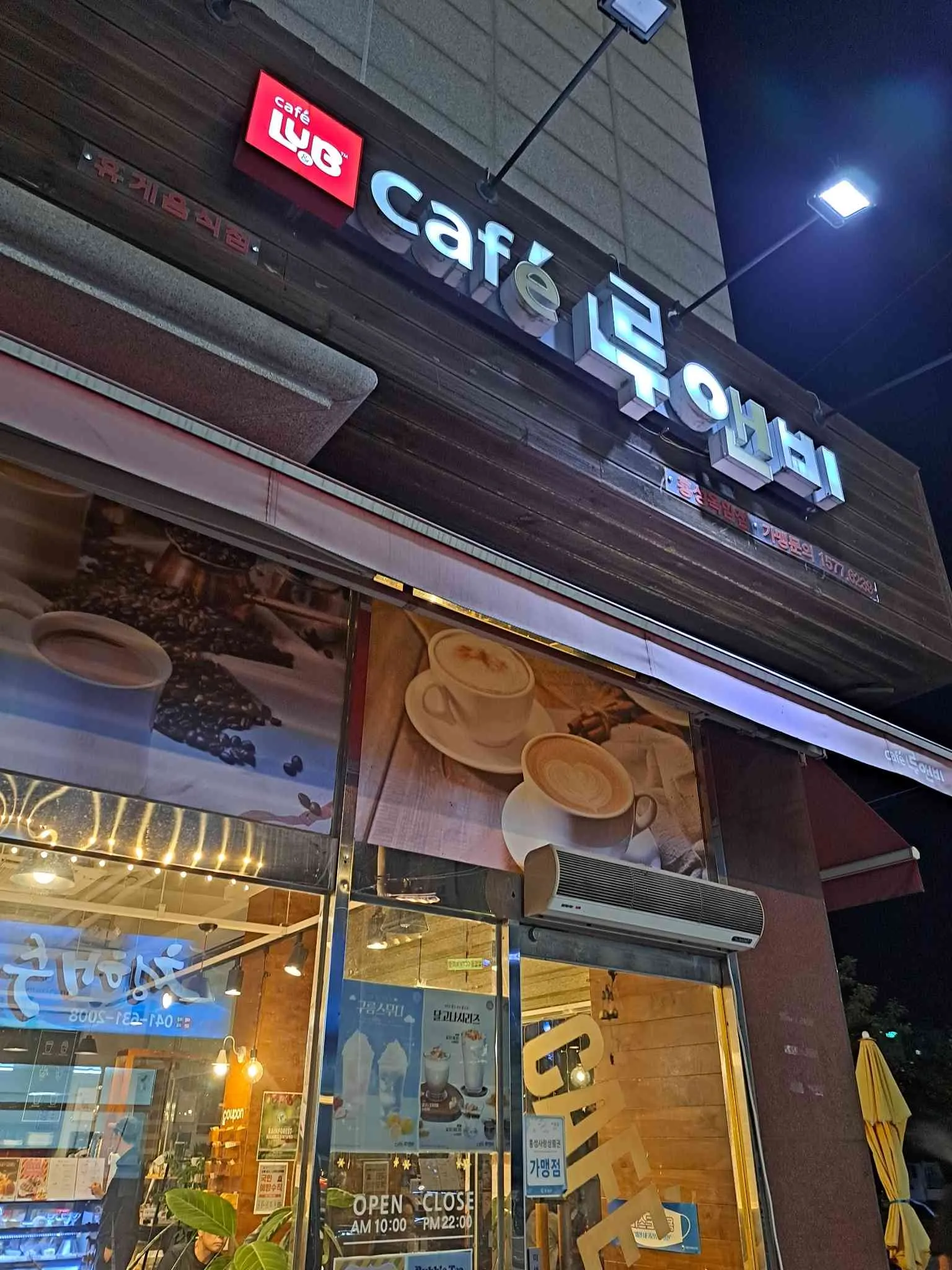 대표 사진 2