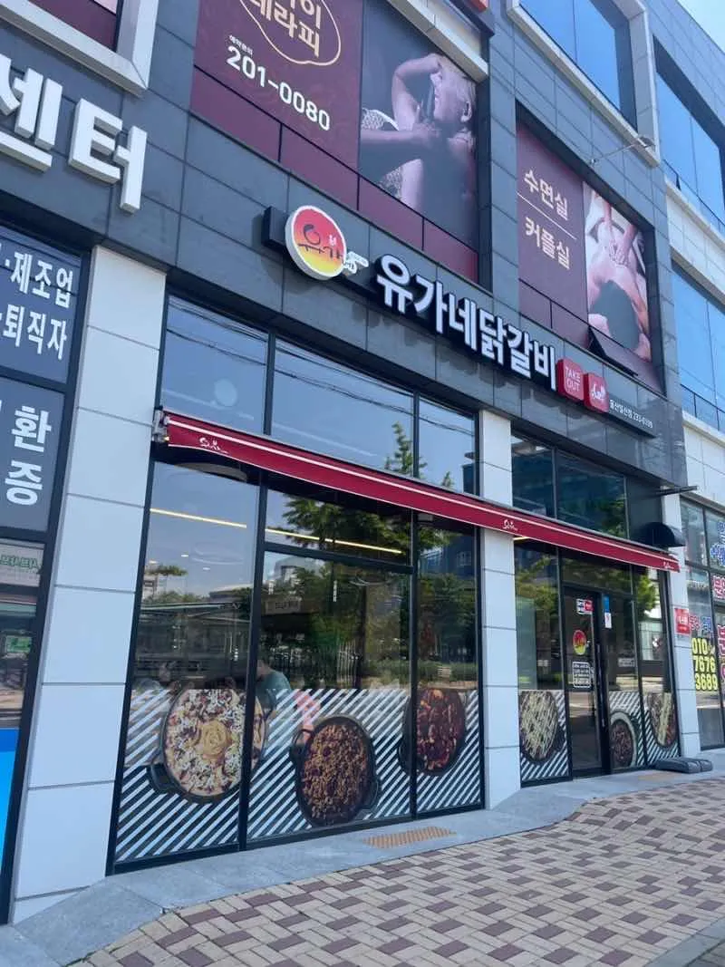 대표 사진 1